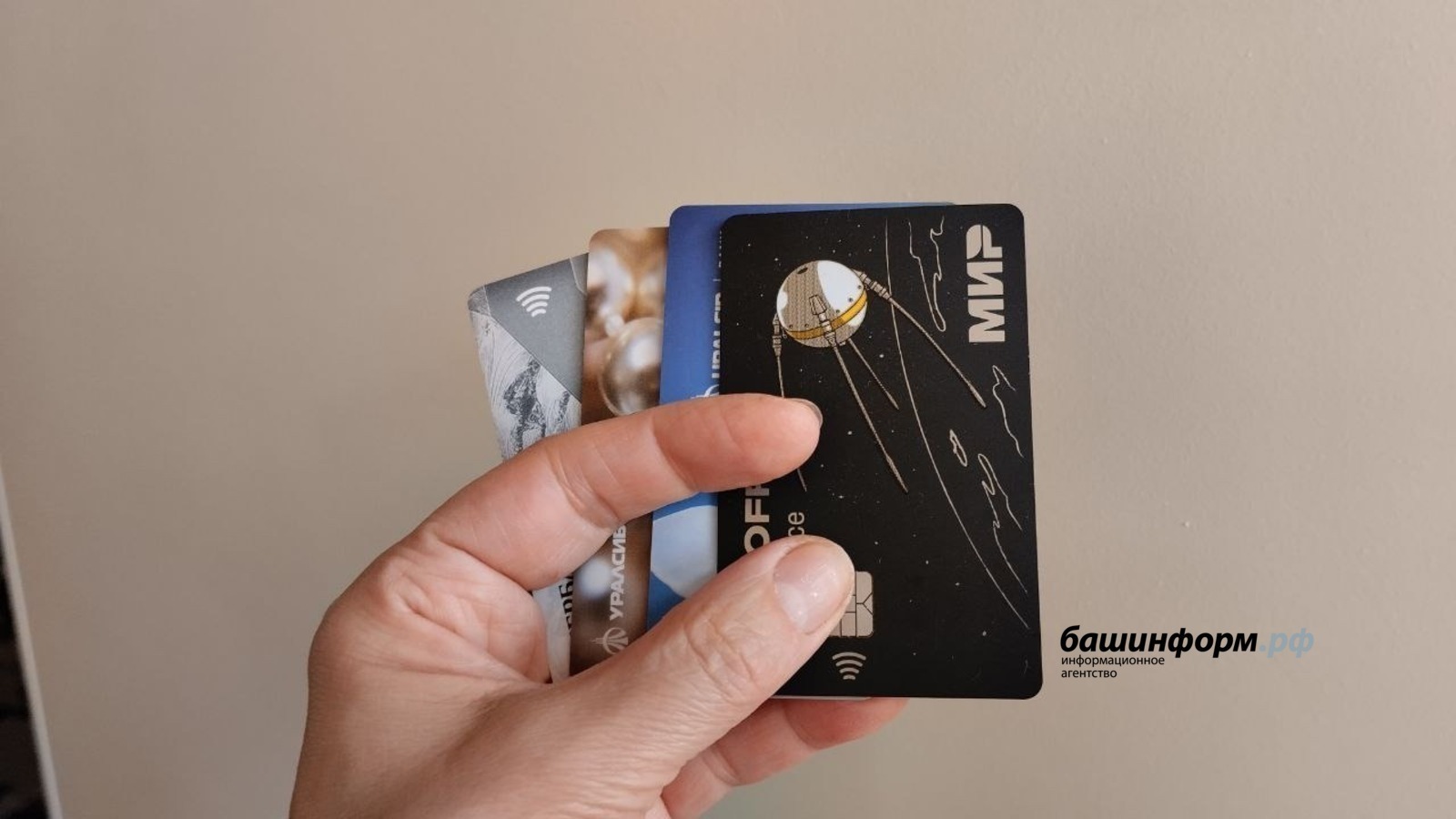 Башҡортостанда ауыл советы башлығы МХО-ла һәләк булған яугирҙың аҡсаһын урлаған