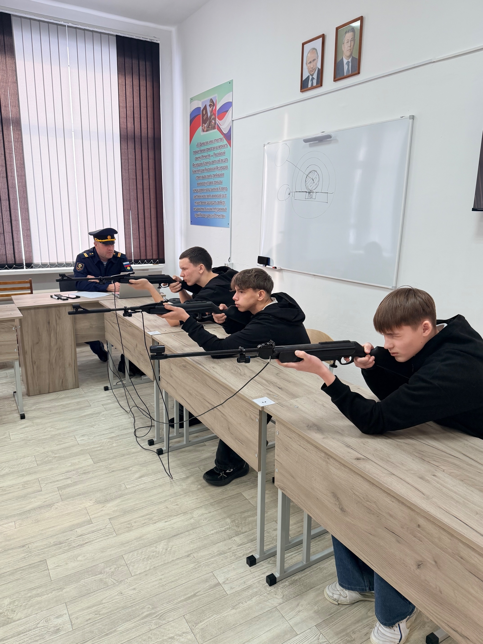 Атыу буйынса район турниры үтте