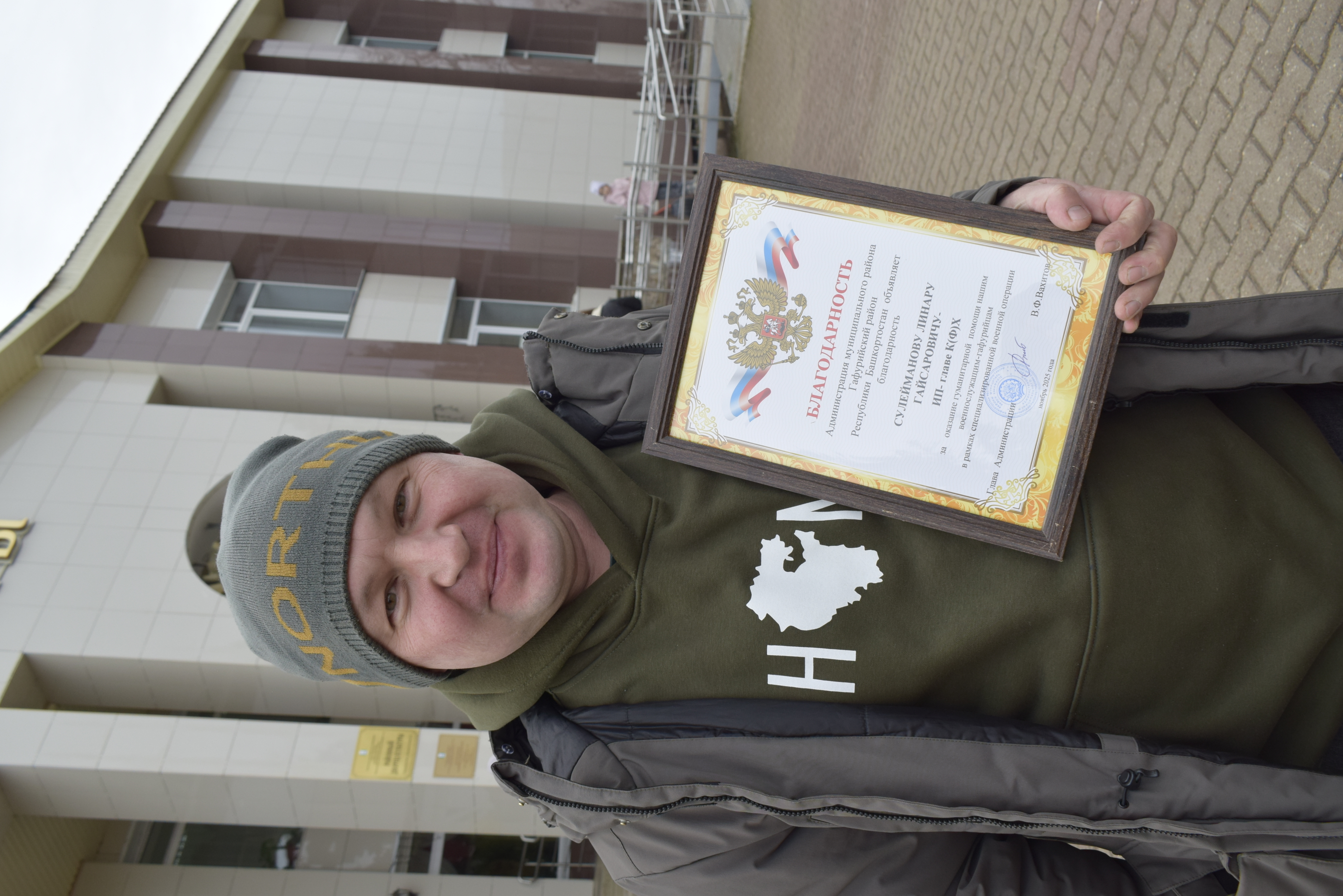 Ауыл эшсәндәре байрам итте