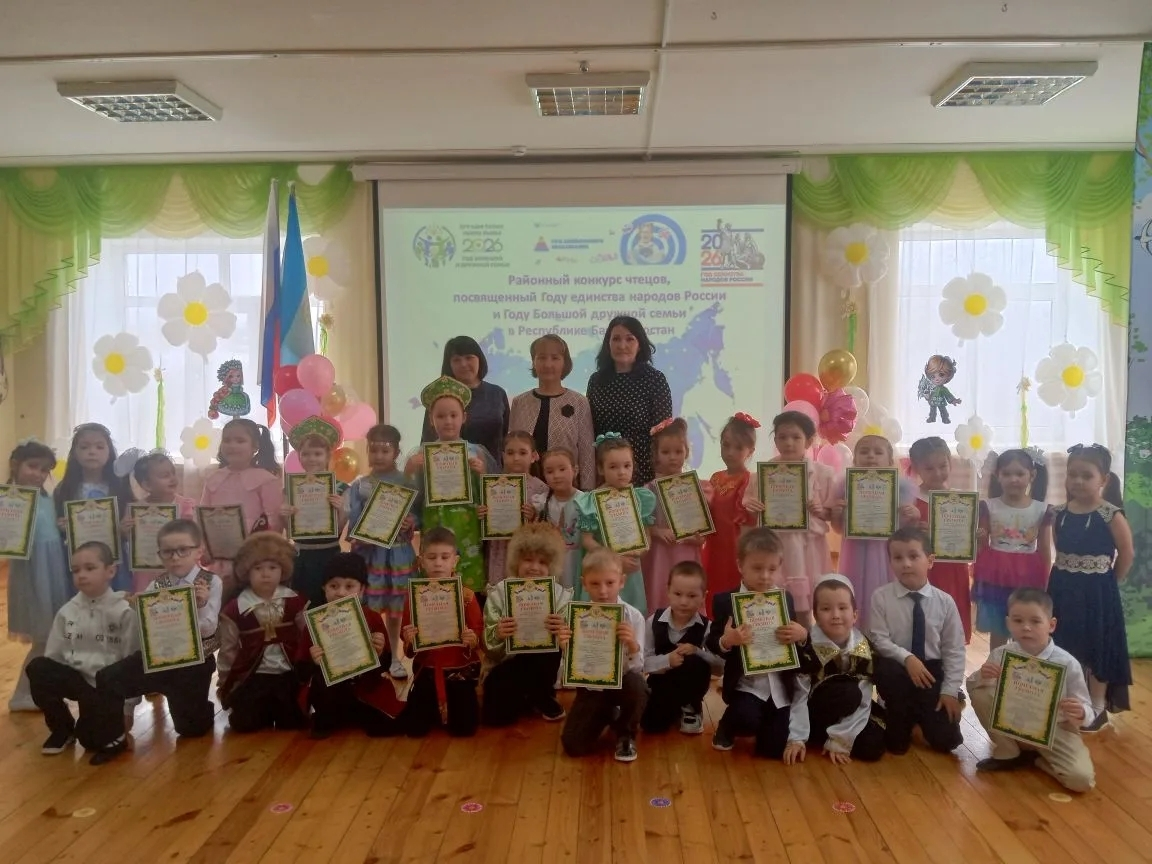 Кескәй булһалар ҙа, оҫталар!