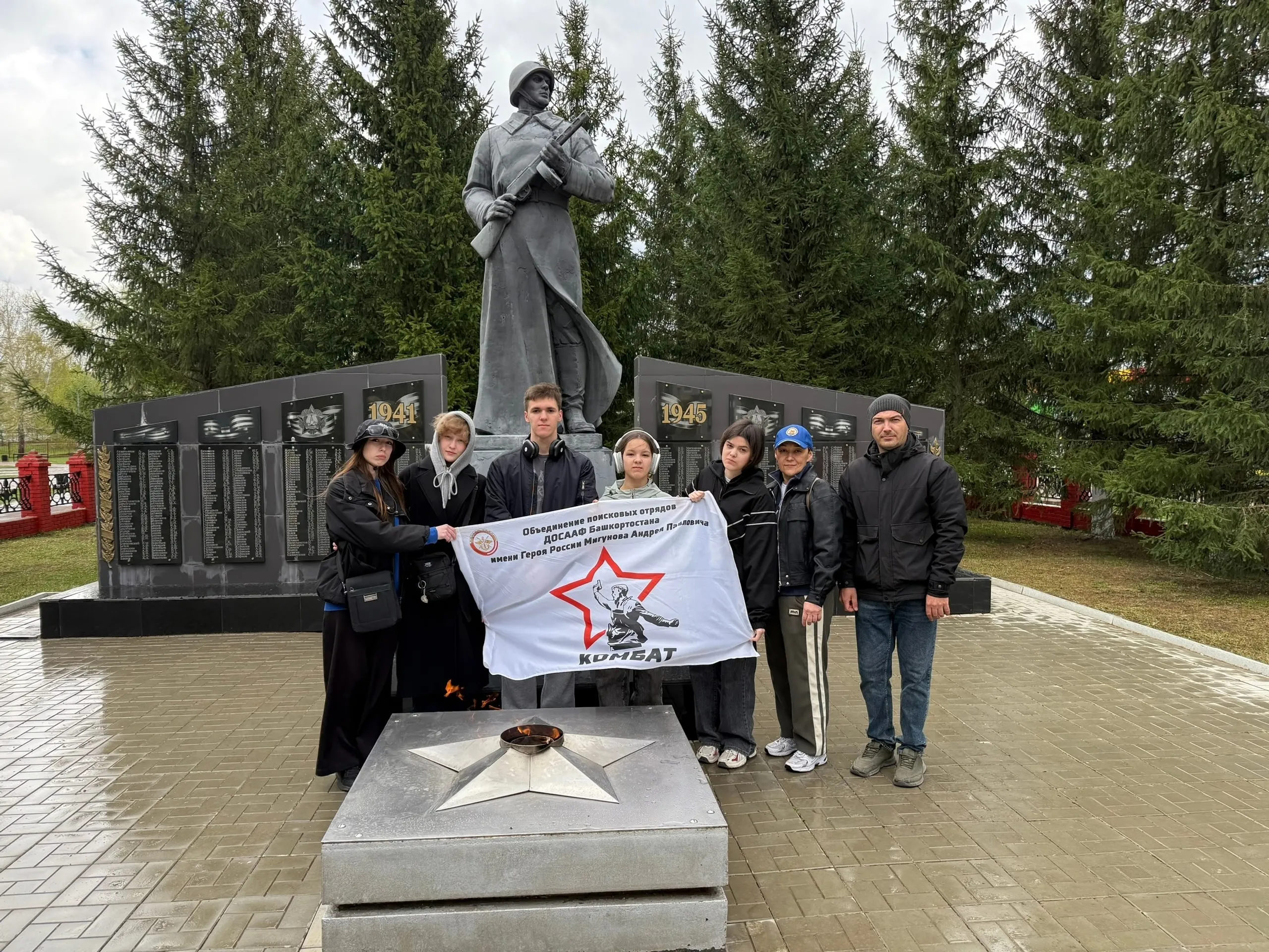 Ғафури эҙәрмәндәре сираттағы “Хәтер вахтаһы”на юлланды