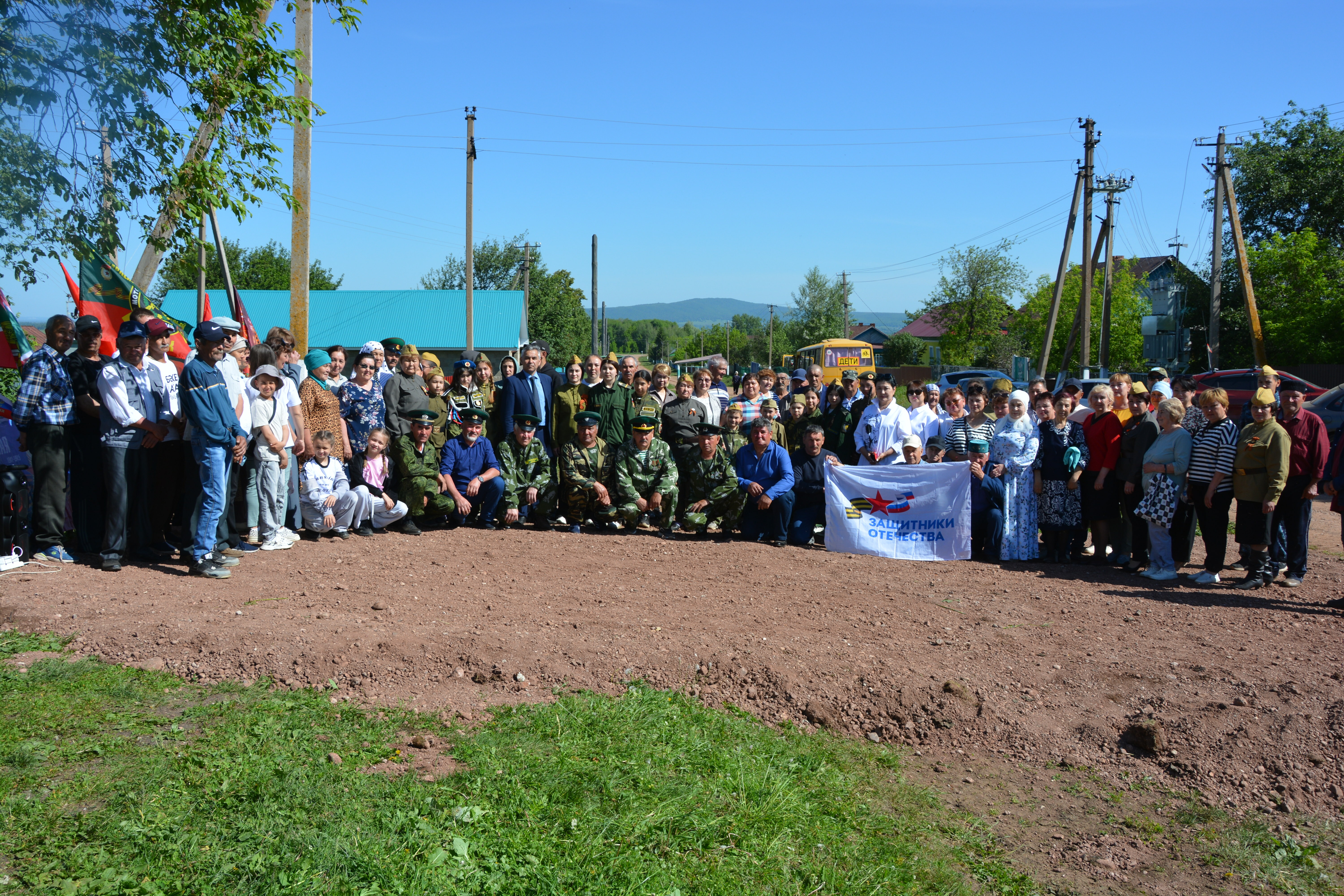 Батыр исеме таҡтаташта мәңгеләштерелде