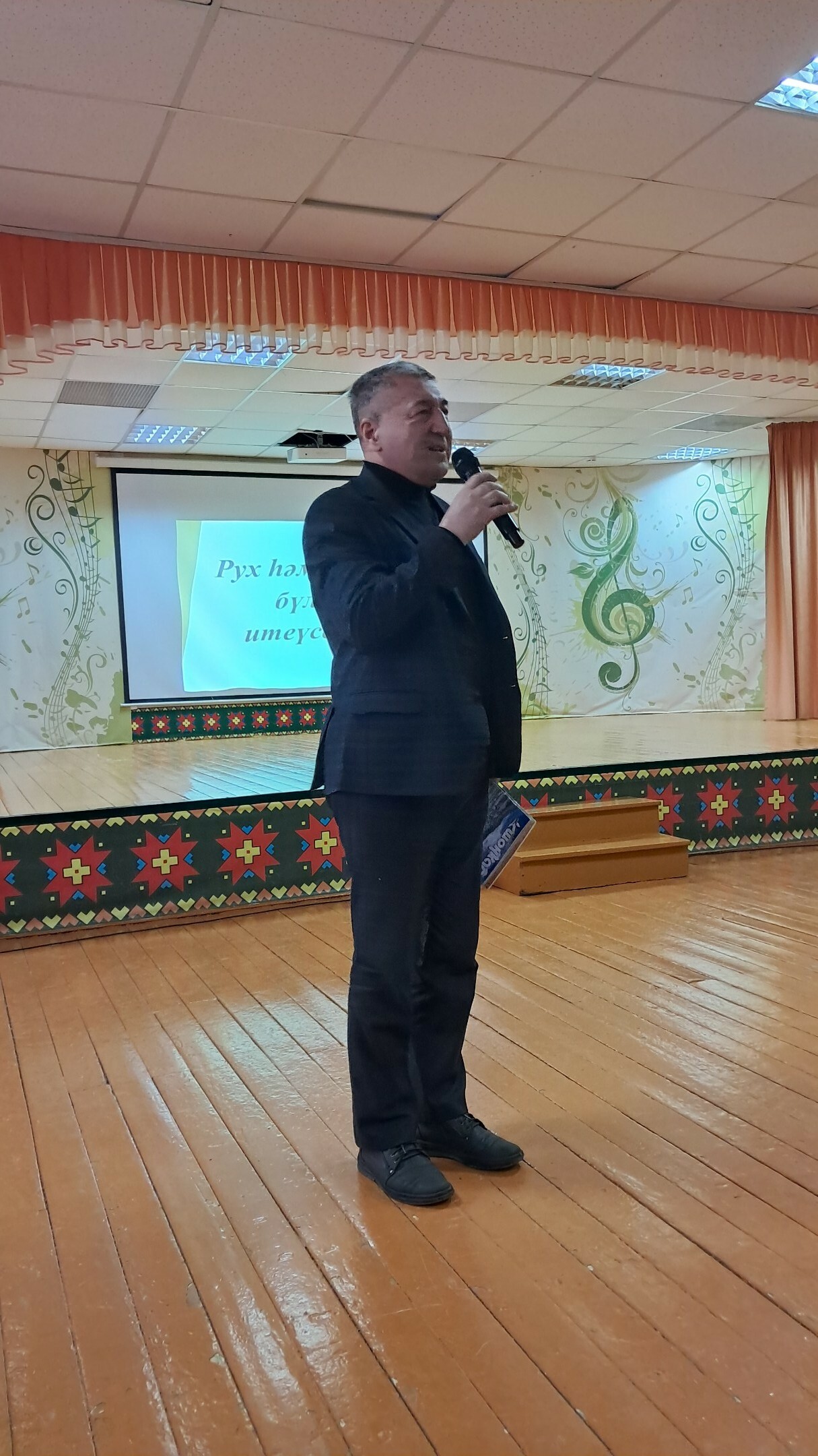 “Рух һәм илһам бүләк итеүселәр”