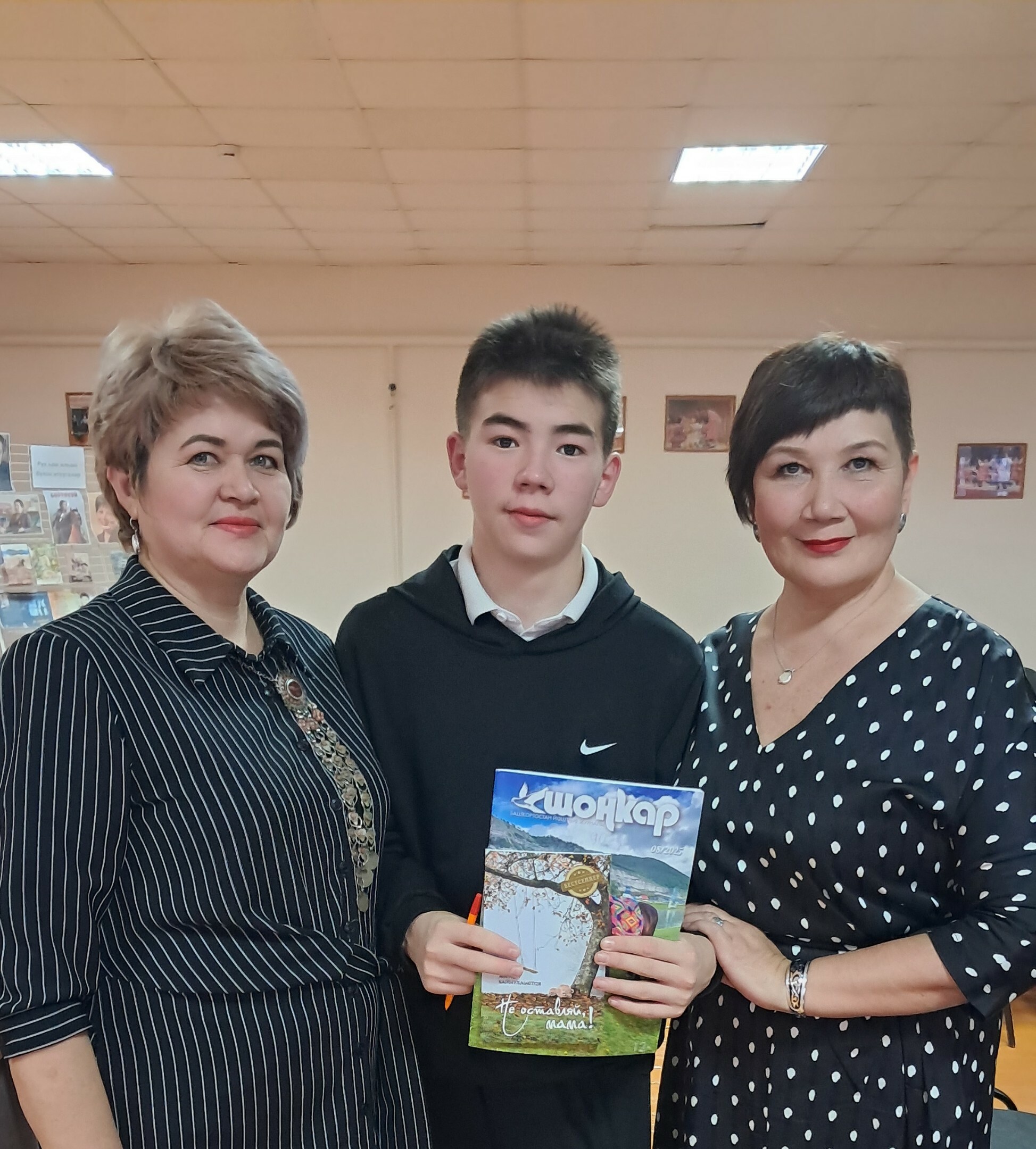 “Рух һәм илһам бүләк итеүселәр”