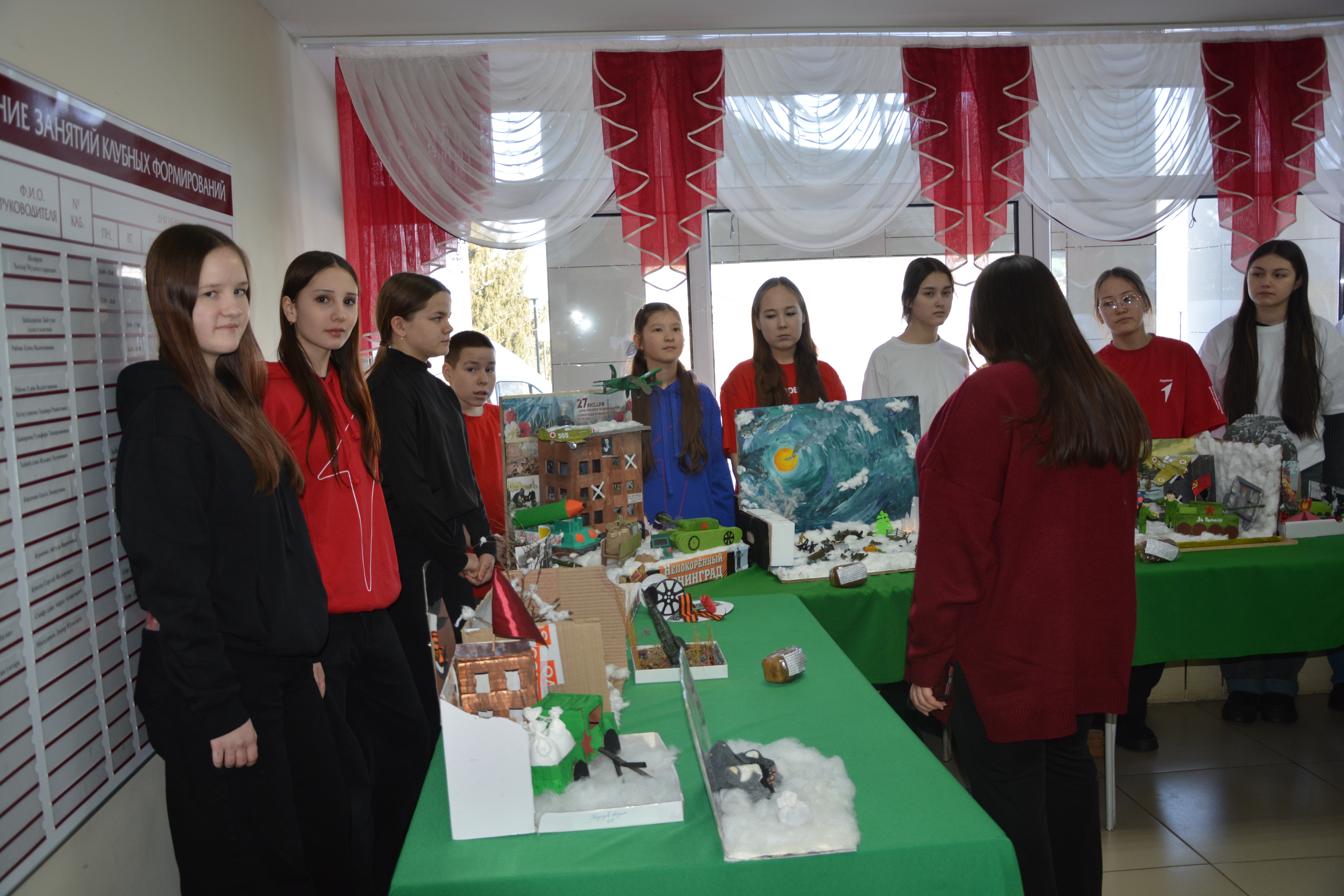 Ленинград блокадаһын иҫкә алып...