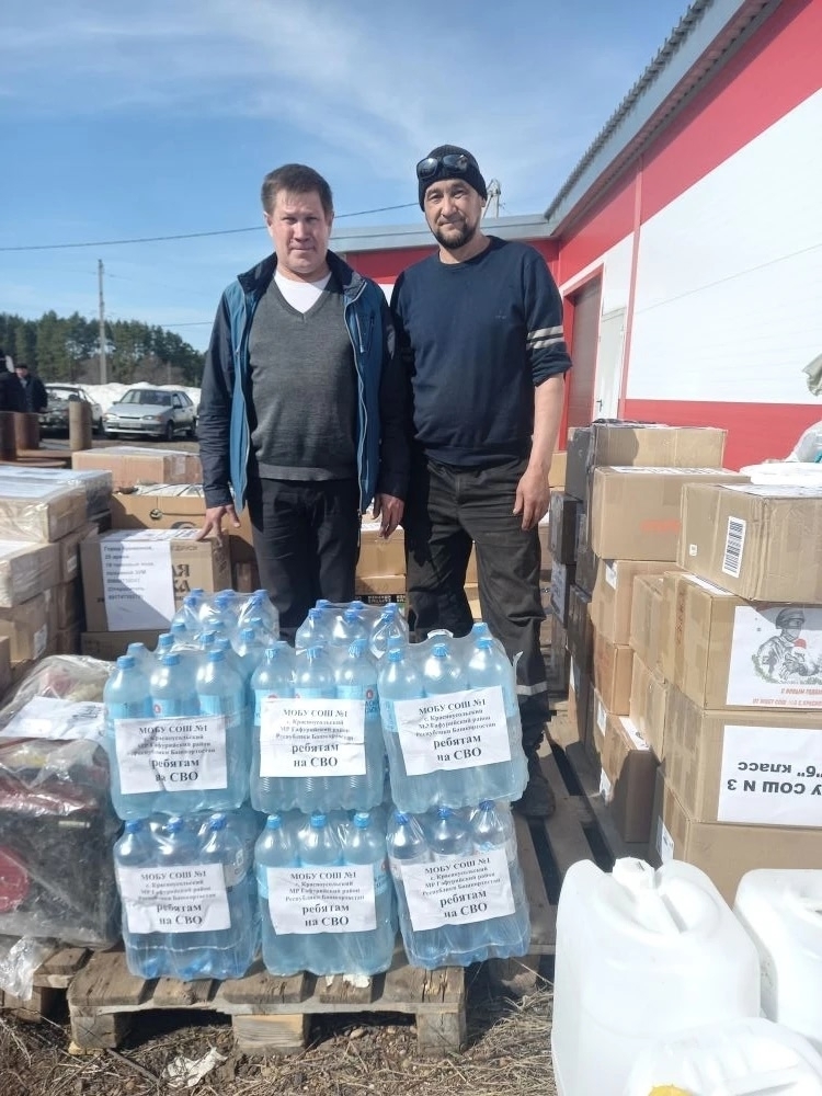 Яугирҙарға гуманитар ярҙам әҙерләнгән