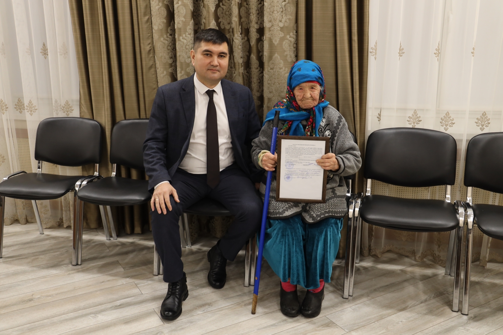 Мәжбүри күсенеүсегә торлаҡ сертификаты