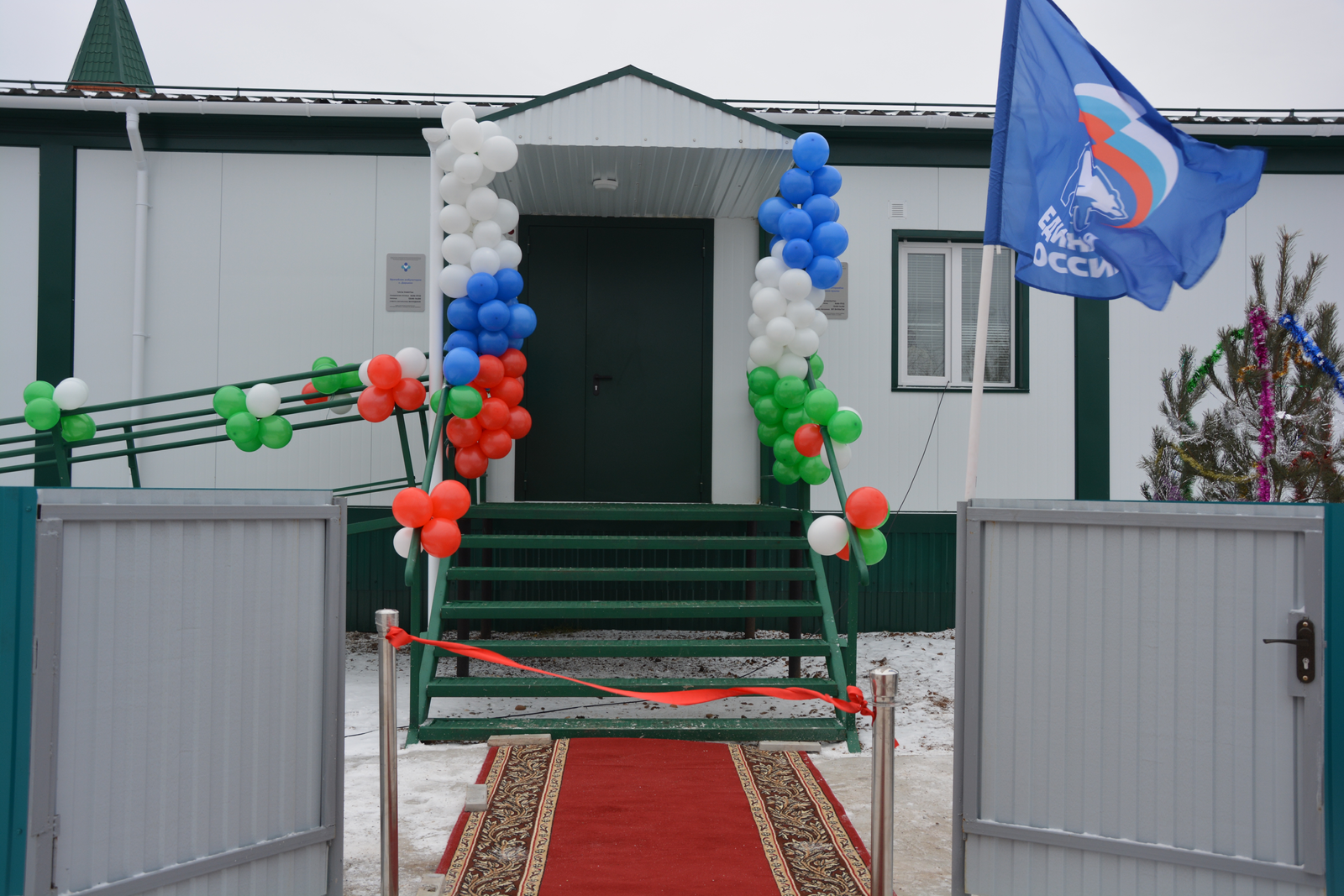 Табиплыҡ амбулаторияһы сафҡа инде