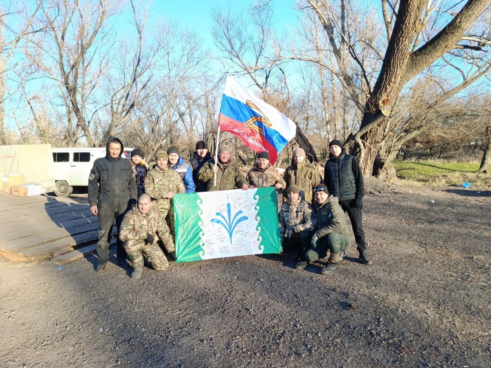 Берҙәмлектә беҙҙең көсөбөҙ