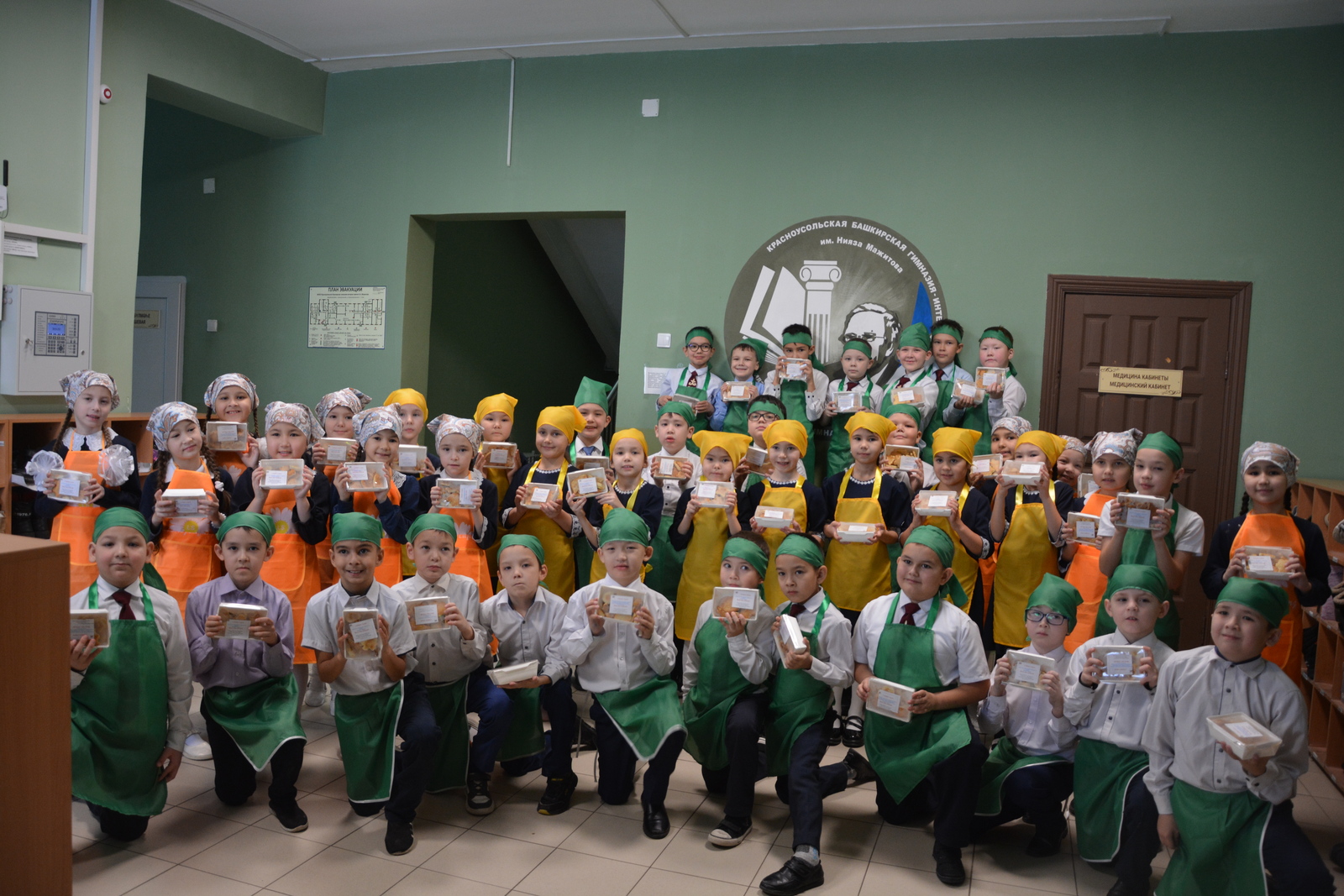 Күстәнәстәр күңелдәрен йылытһын