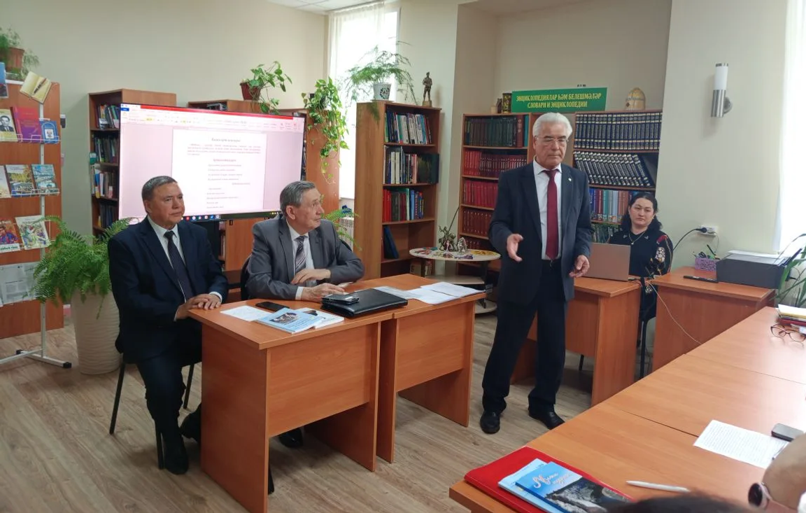 Матур осрашыу булды