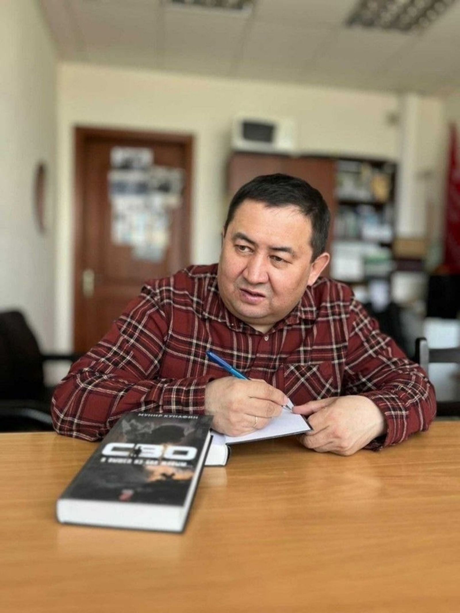 Юбилейығыҙ менән ҡотлайбыҙ!