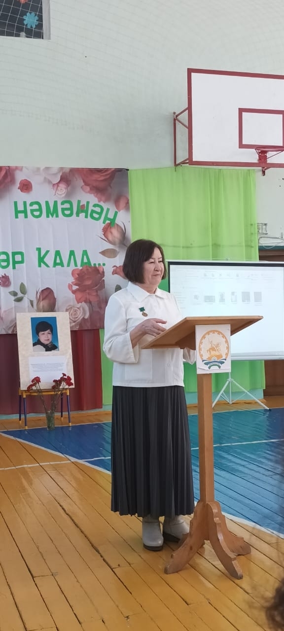 Бар нәмәнән эҙҙәр ҡала...