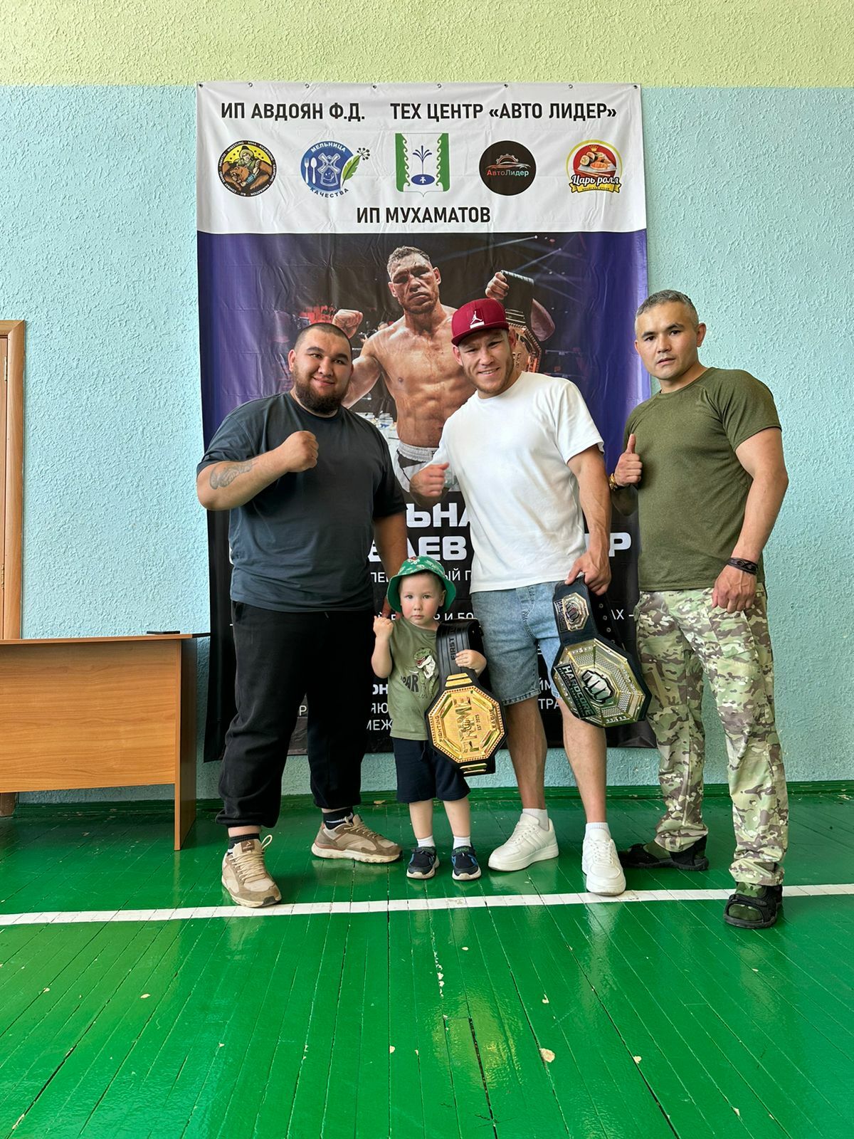 Батырҙар сыҡты алышҡа