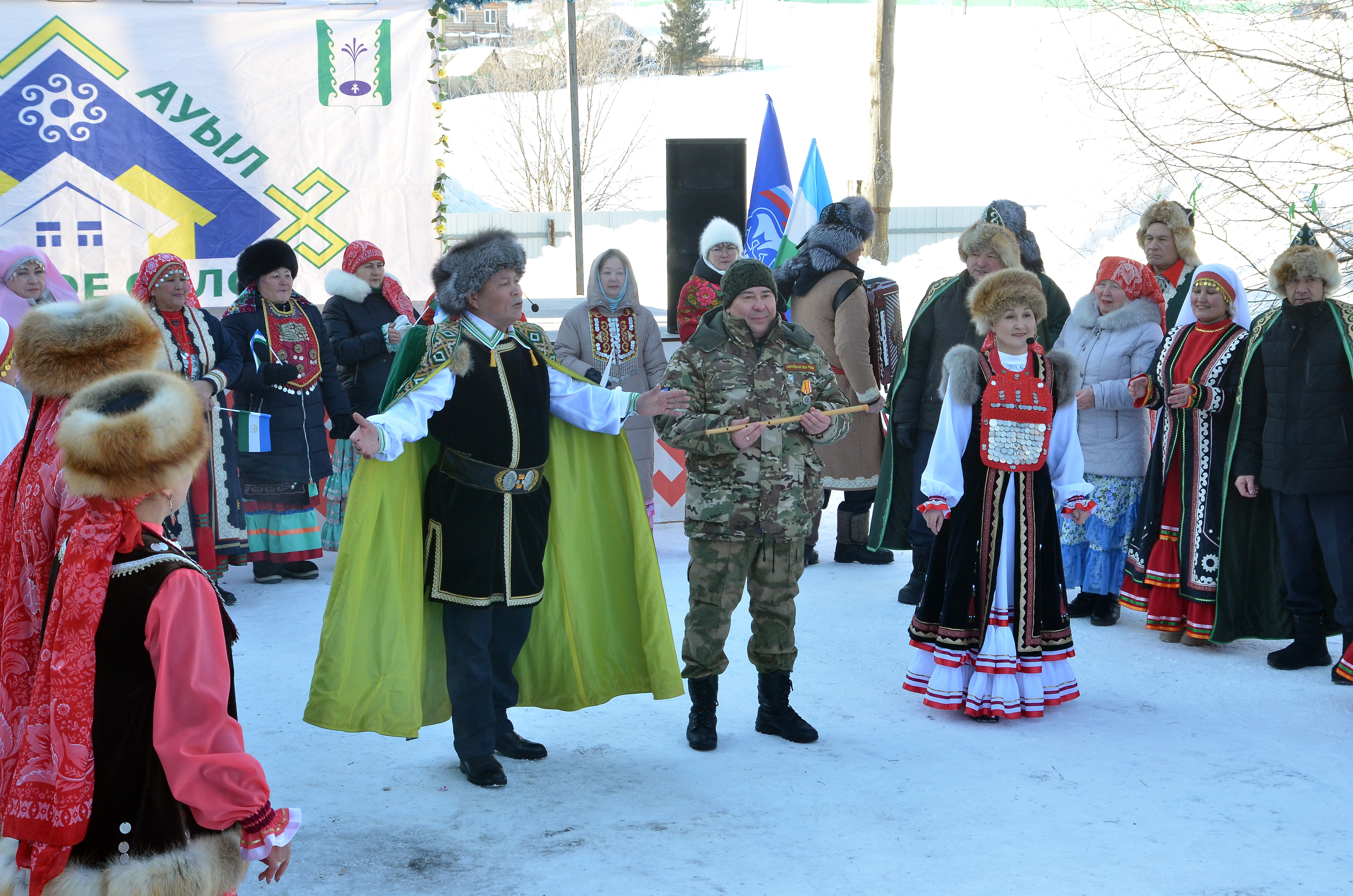 Түбәнге Ташбүкән өсөн тауыш бирәйек