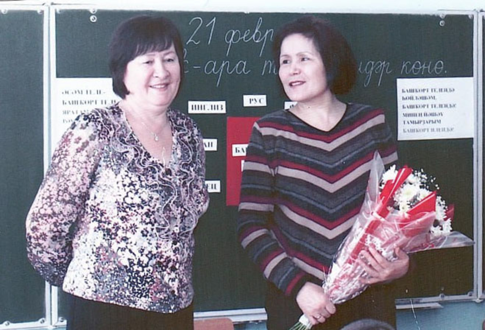 Ижади эшләүсе мөғәллимә