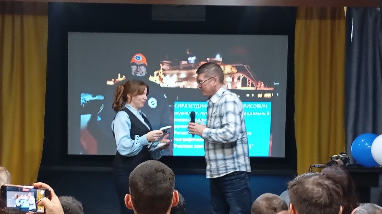 “Геосфера” йәштәр клубы асылды