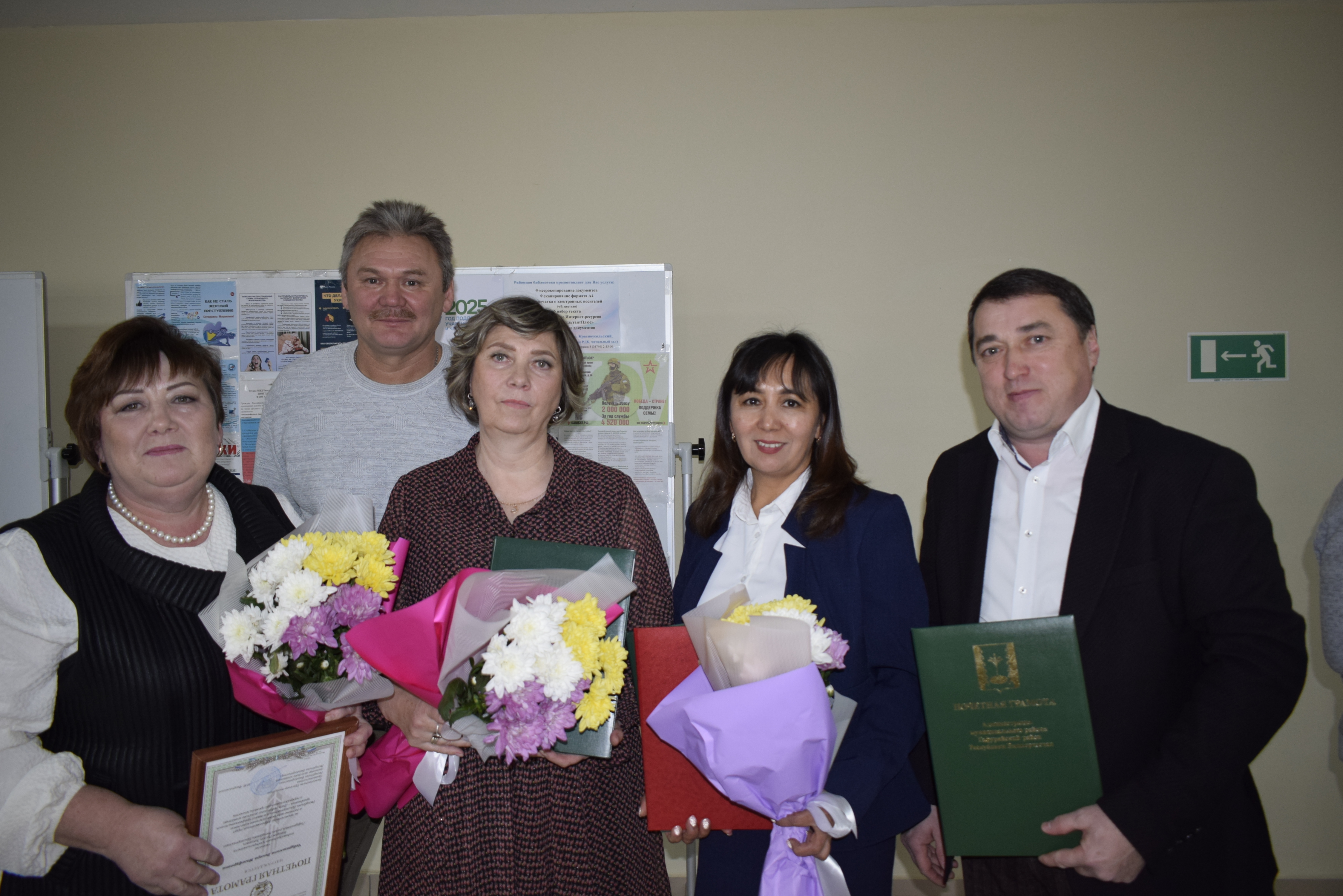 Ауыл эшсәндәре байрам итте