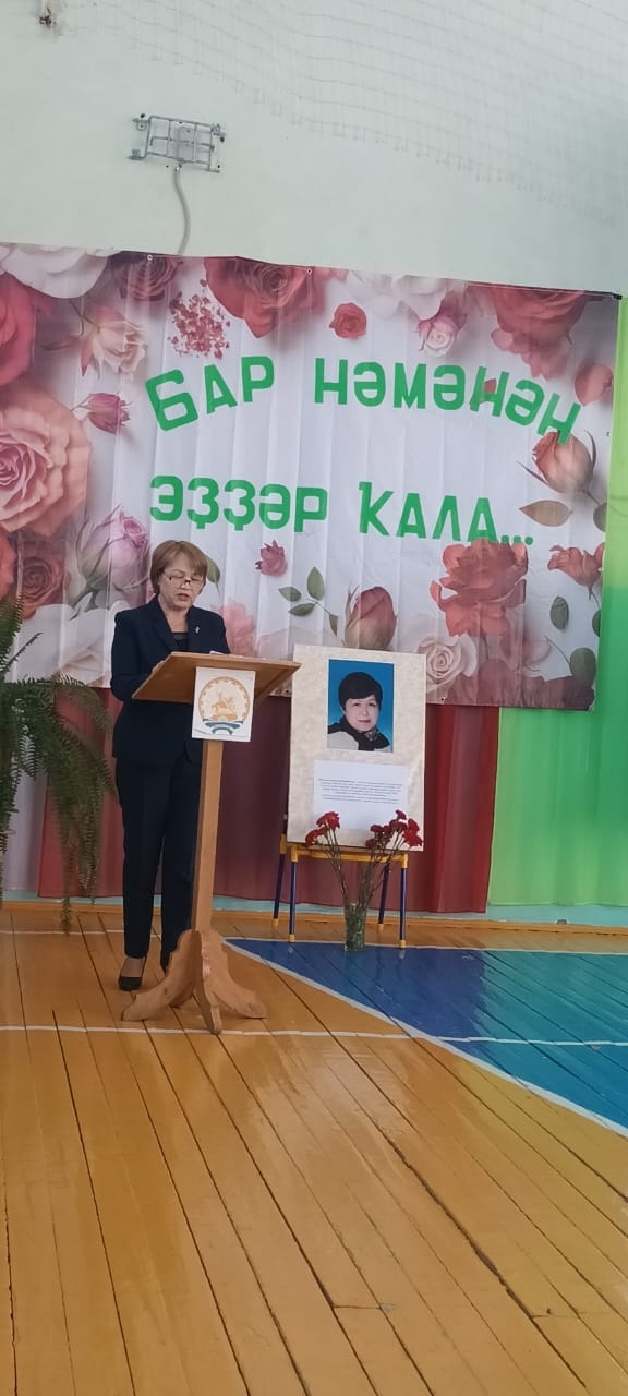 Бар нәмәнән эҙҙәр ҡала...