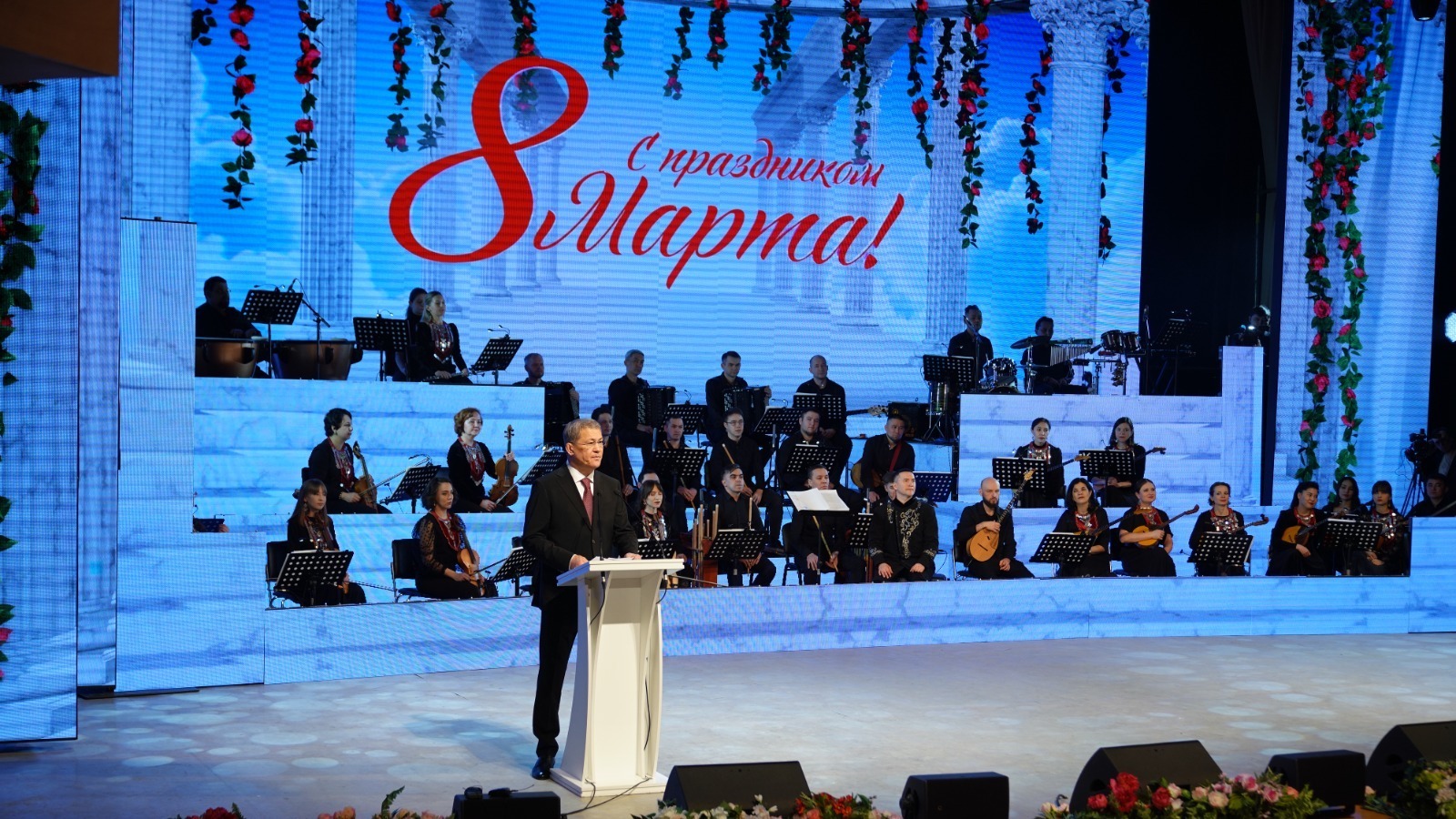 Глава Башкирии поздравил женщин республики с Международным женским днём