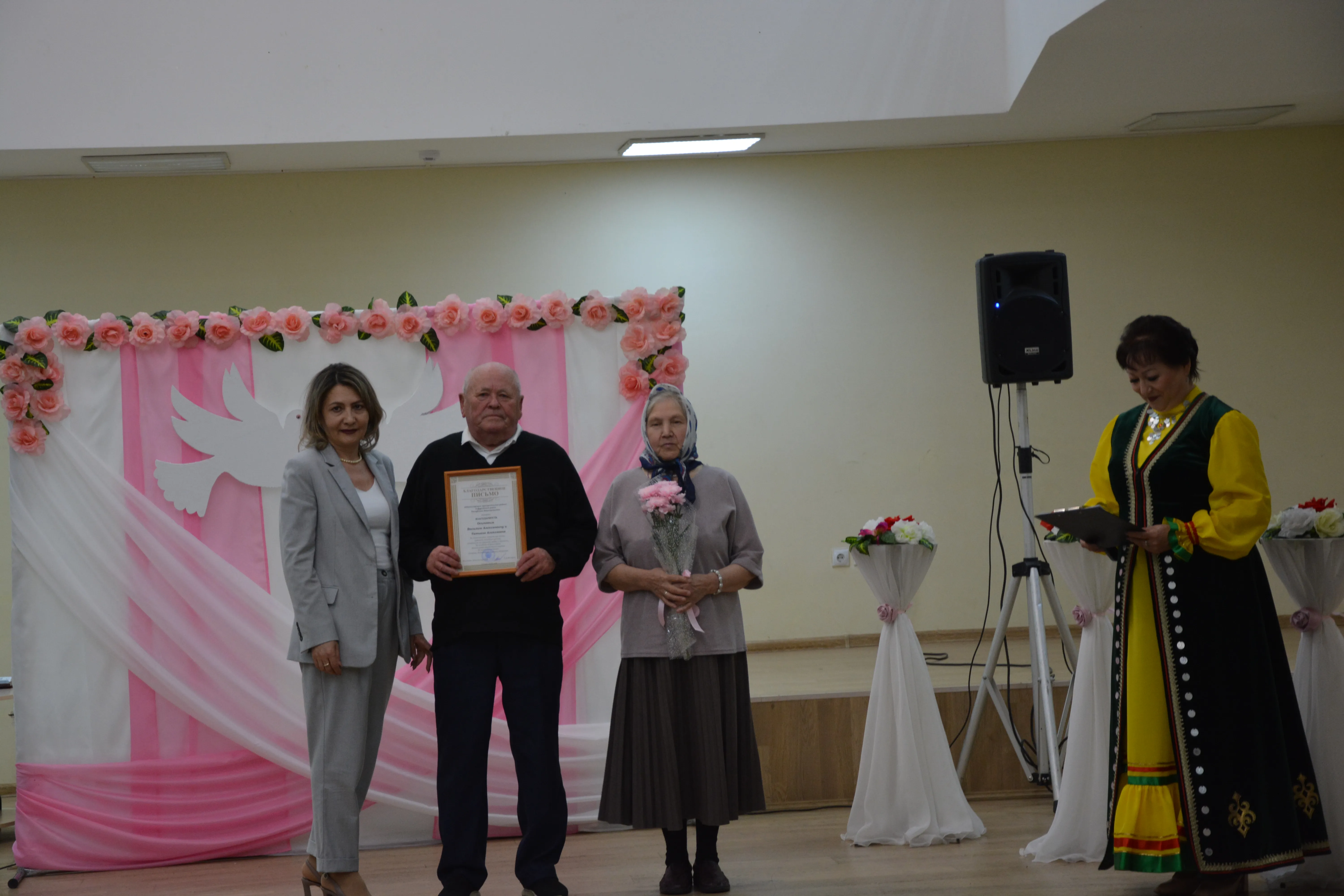 Киләсәктең нигеҙе - ғаиләлә