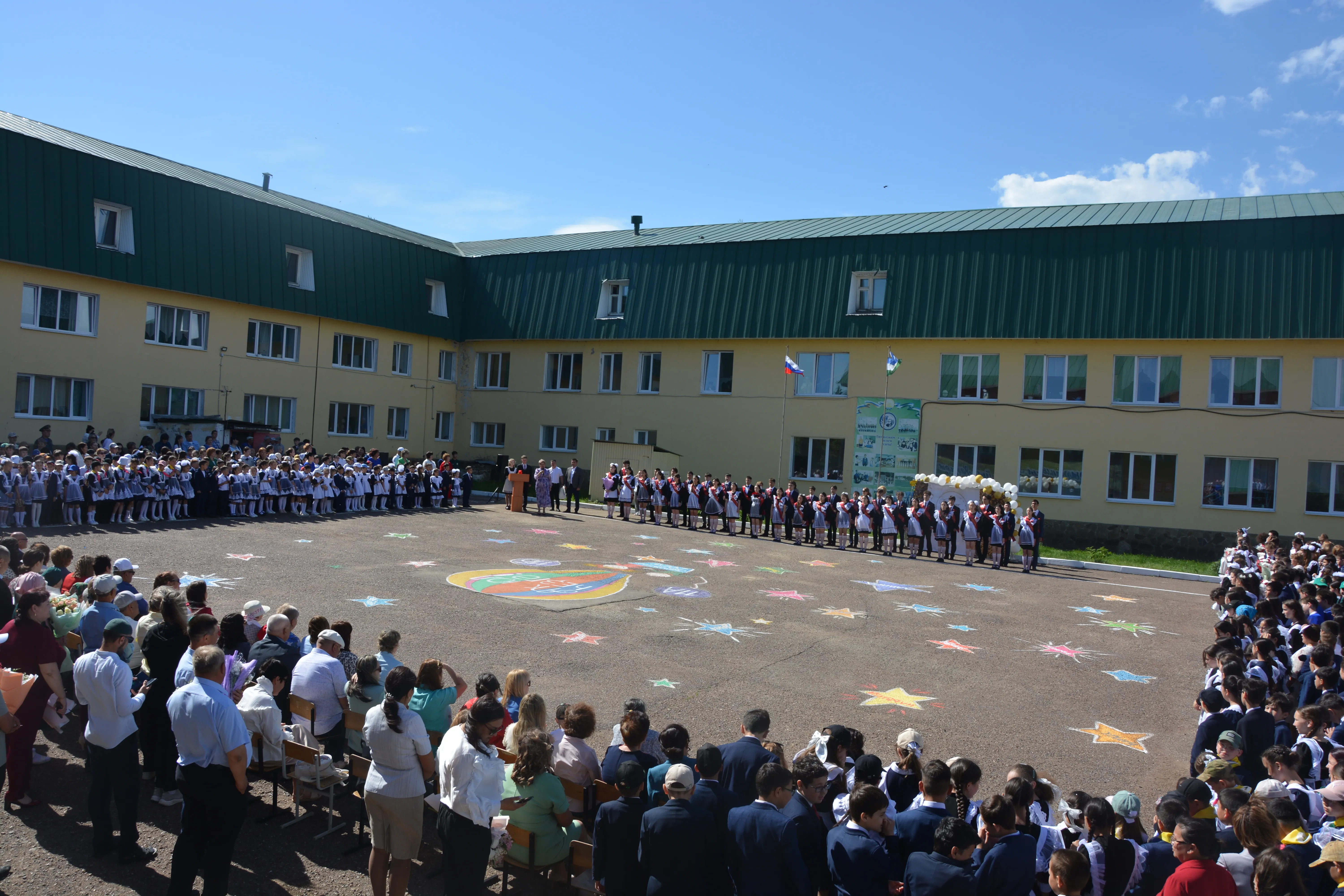 Аҡ юл һеҙгә, сығарылыш уҡыусылары!