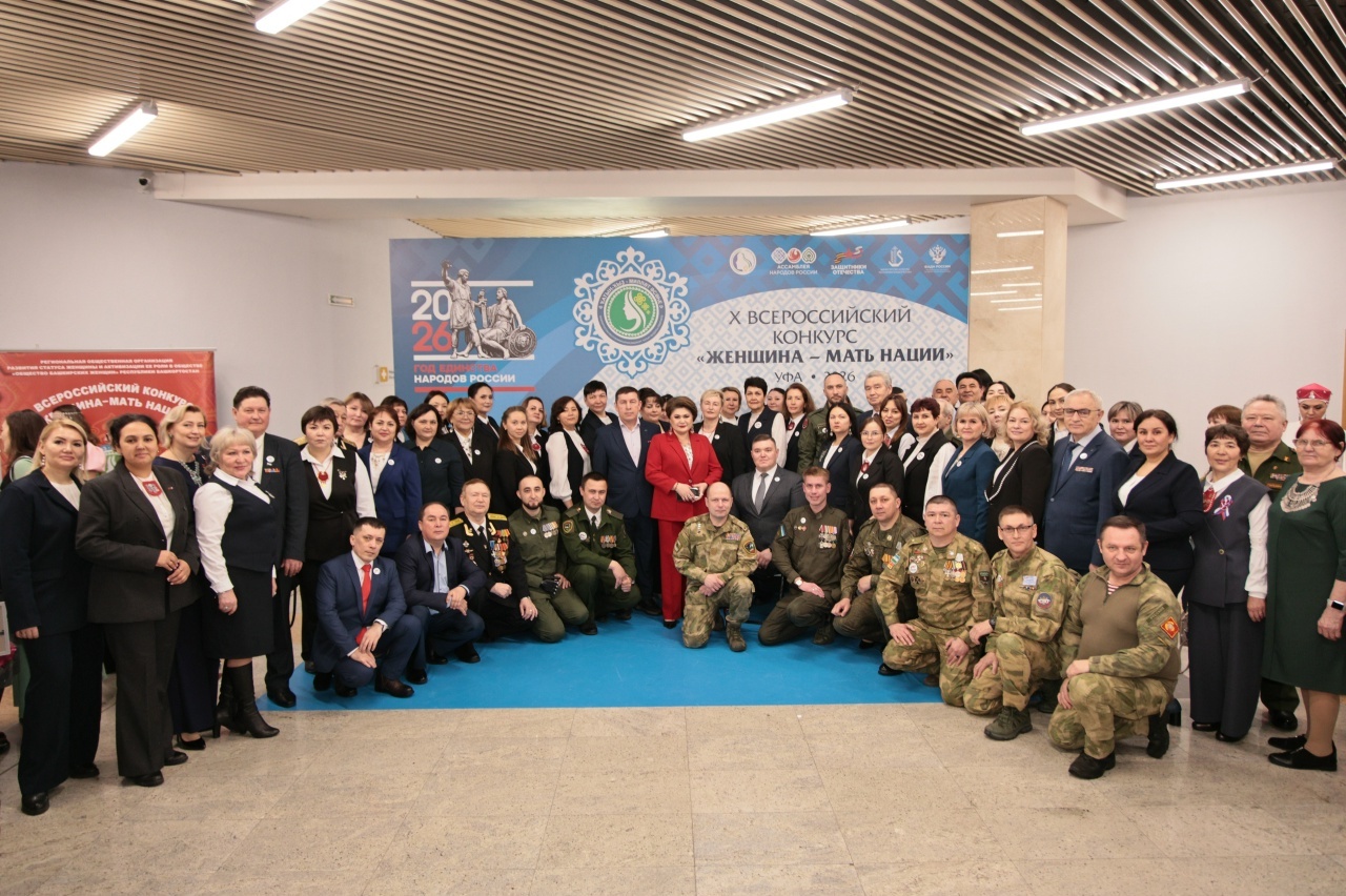 Миңзилә Лоҡманова “Ҡатын-ҡыҙ – милләт әсәһе” миҙалы менән бүләкләнде