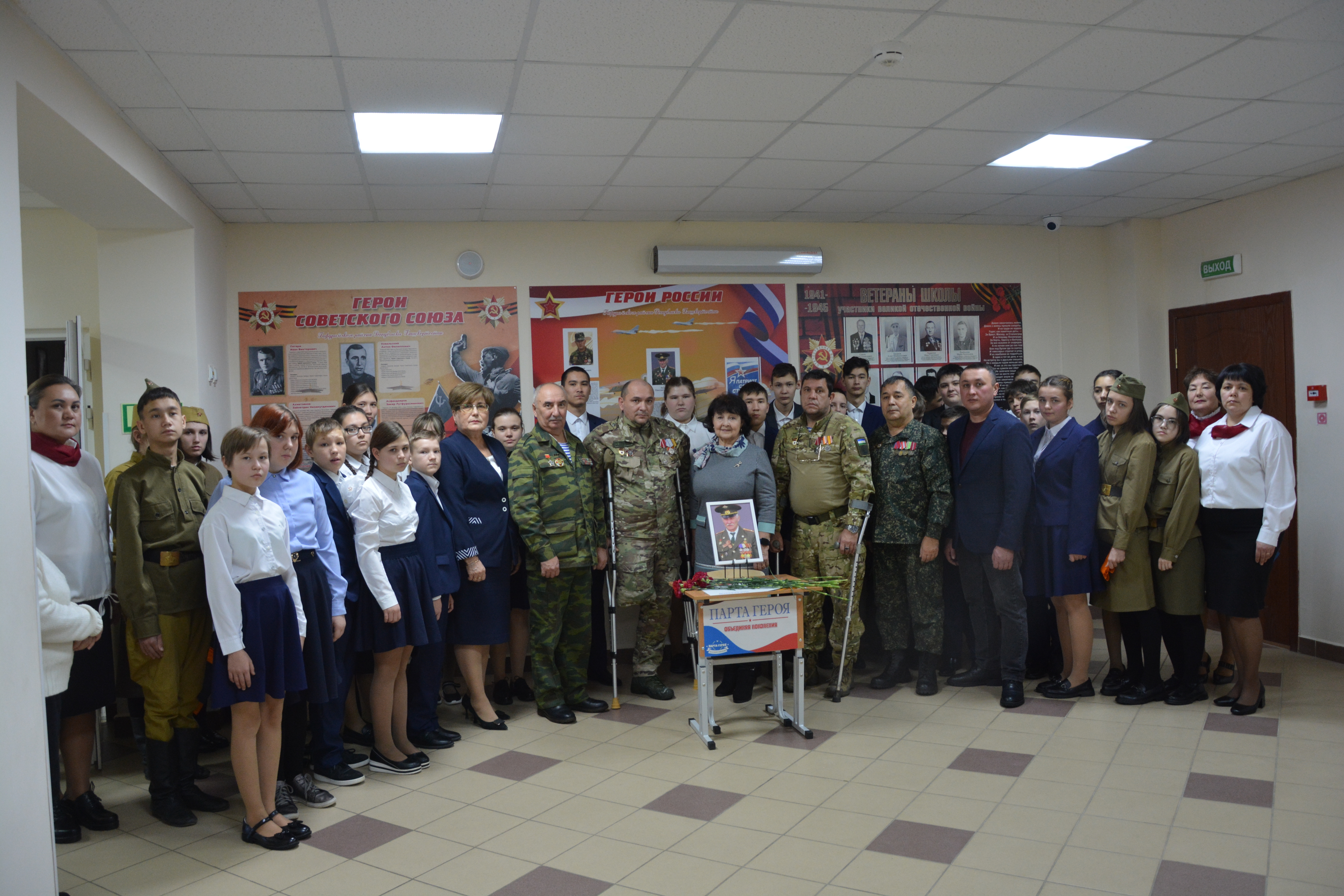 Табын коррекцион мәктәбендә "Герой партаһы" асылды