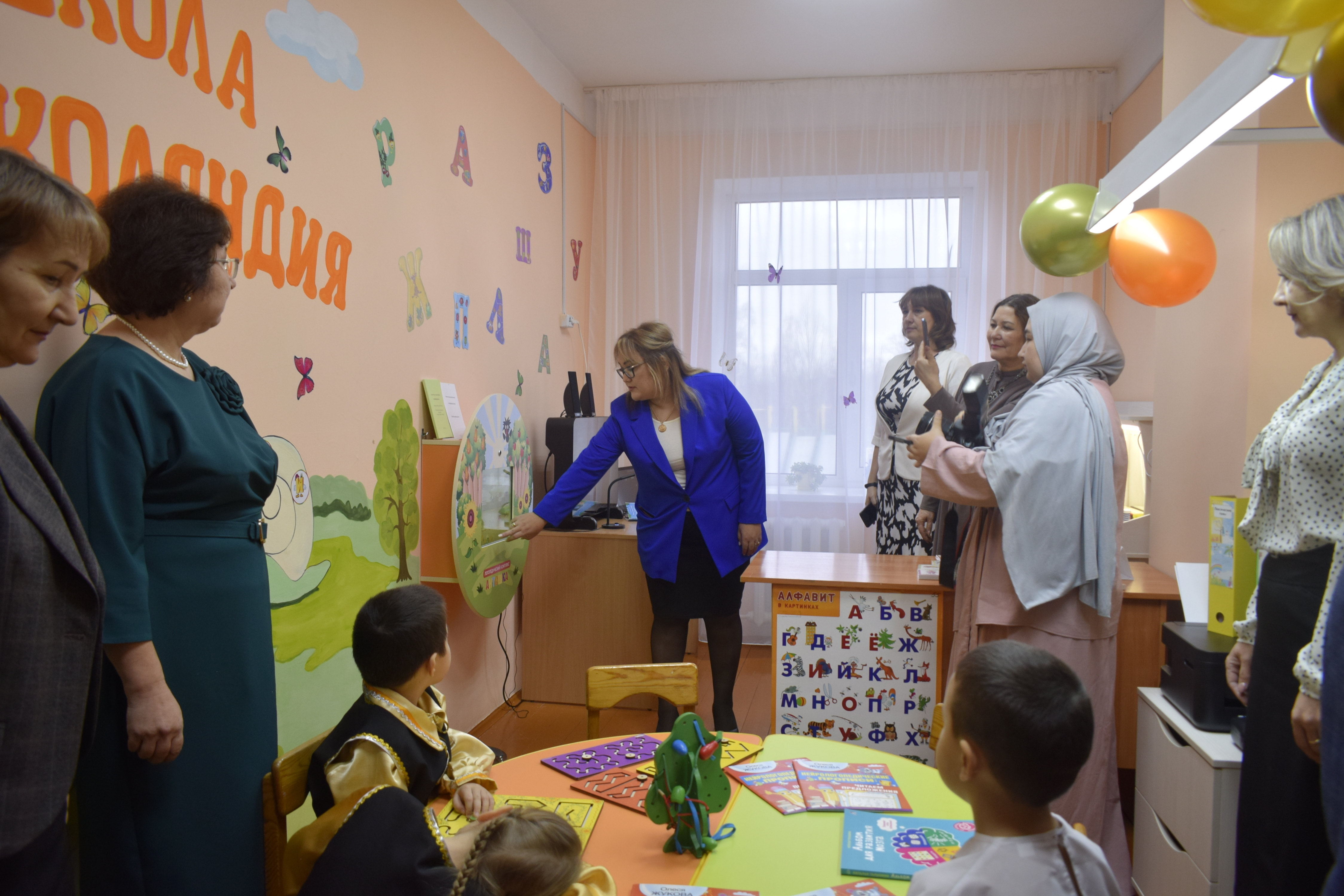 “Звуколяндия” мәктәбенә рәхим итегеҙ