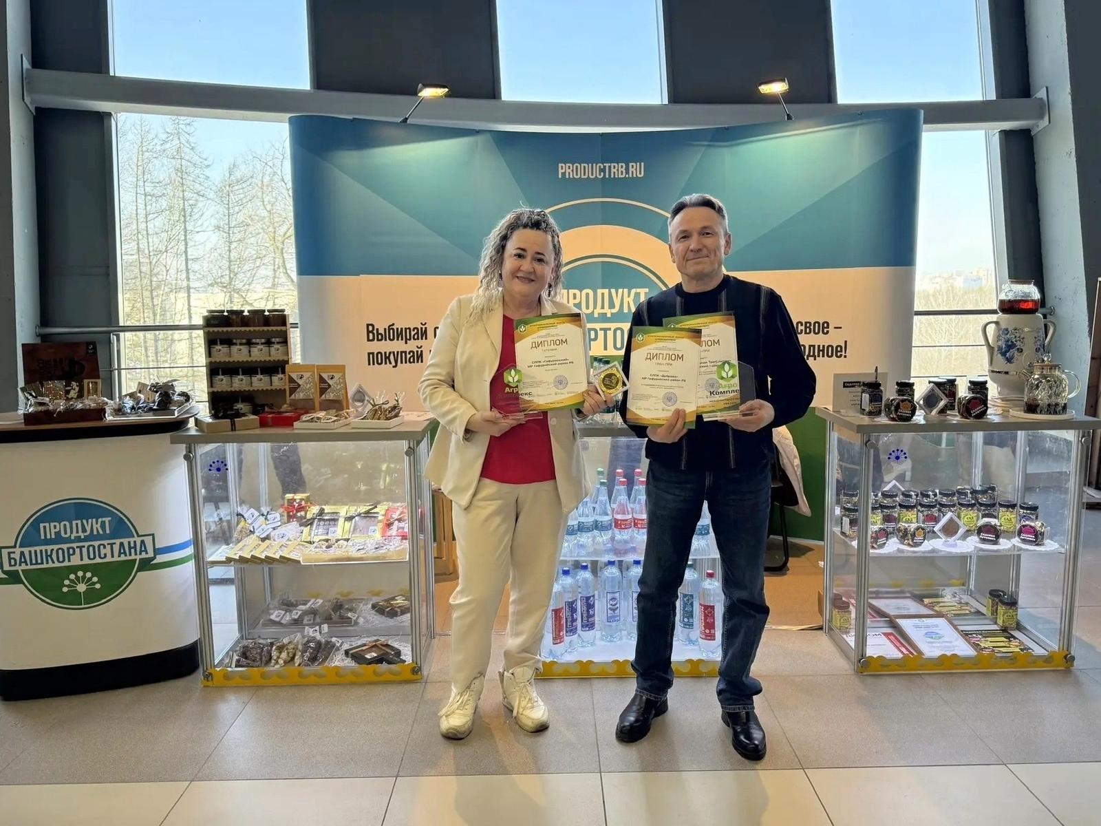 Районыбыҙ предприятиелары еңеүселәр рәтендә