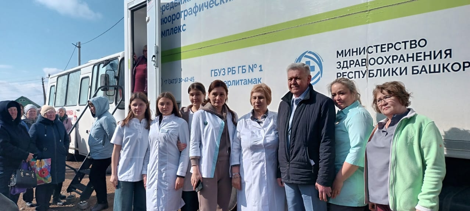 “Сәләмәтлек поездары” – Ғафуриҙа