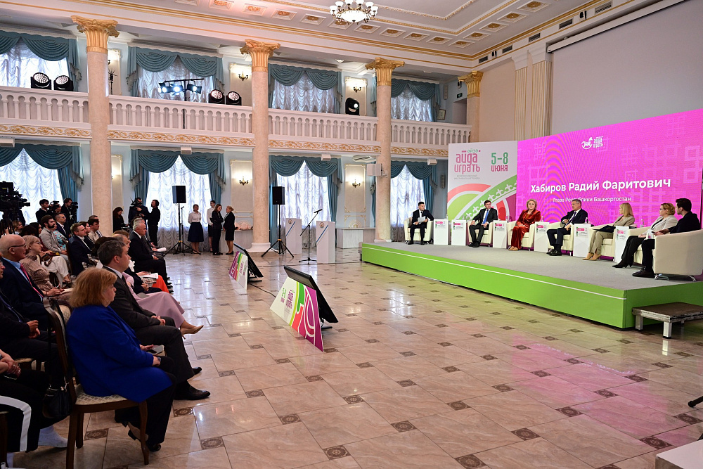 Игрушки – это очень важный, стратегический продукт