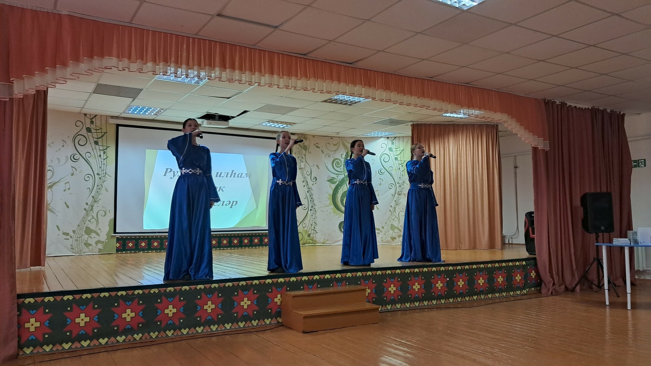 “Рух һәм илһам бүләк итеүселәр”