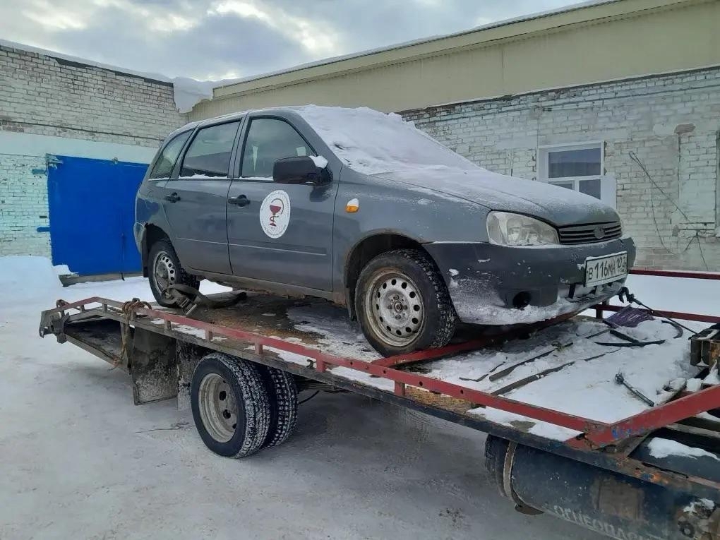 Бөгөн берҙәмлек мөһим