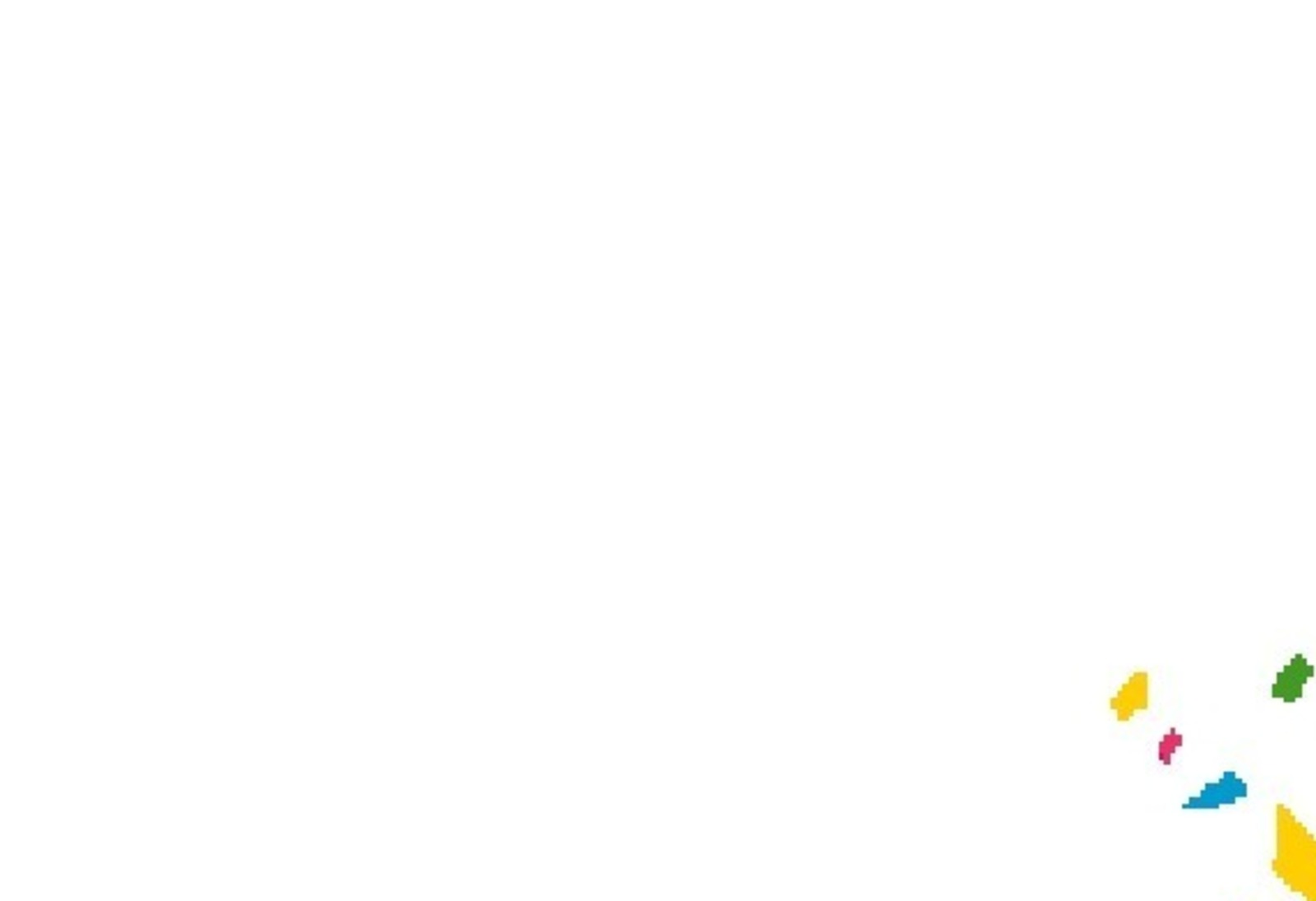 Үҙ торлағым үҙемдеке булһын өсөн...