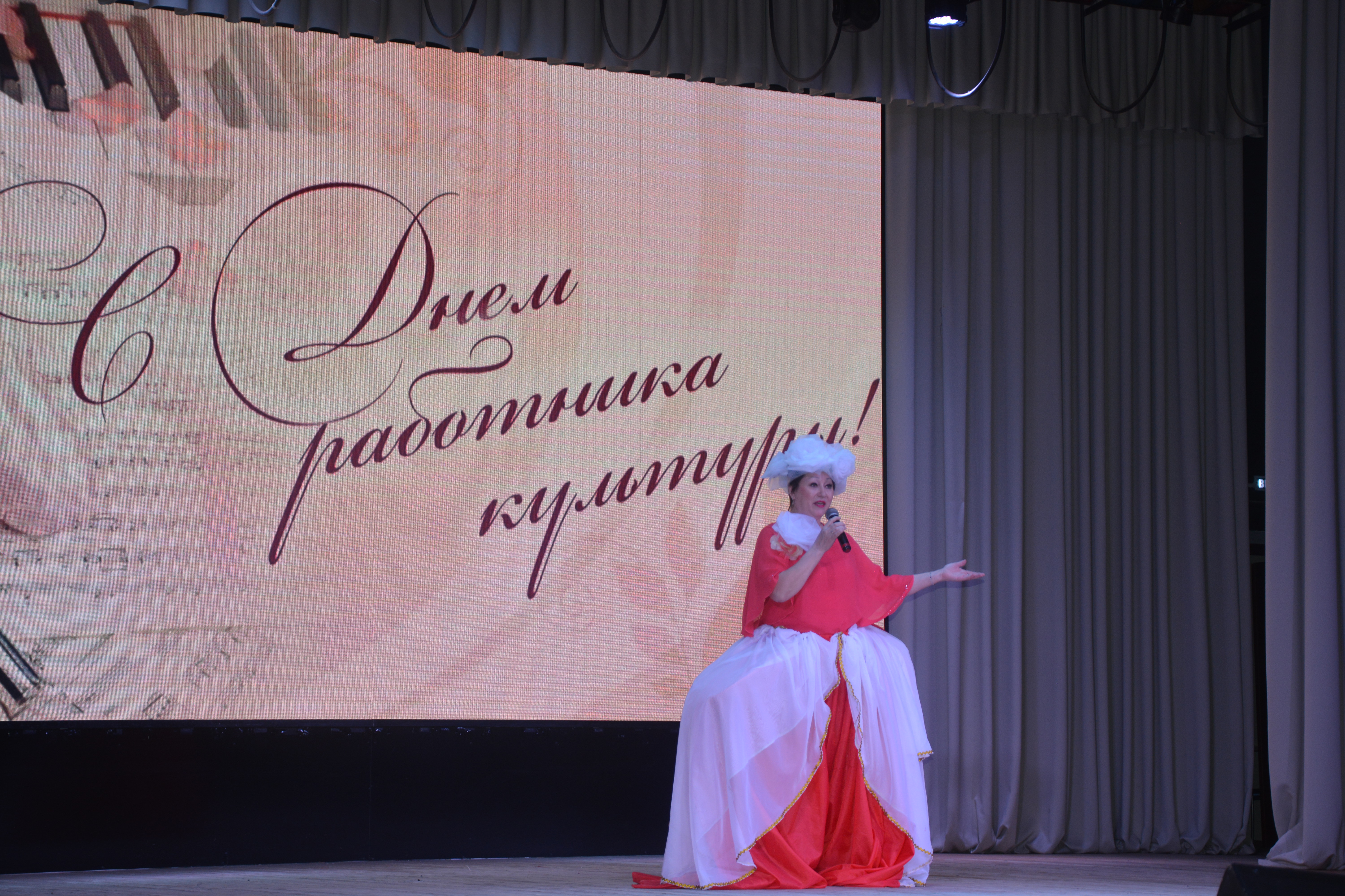 Күңелдәргә дәрт өҫтәүселәр байрамы