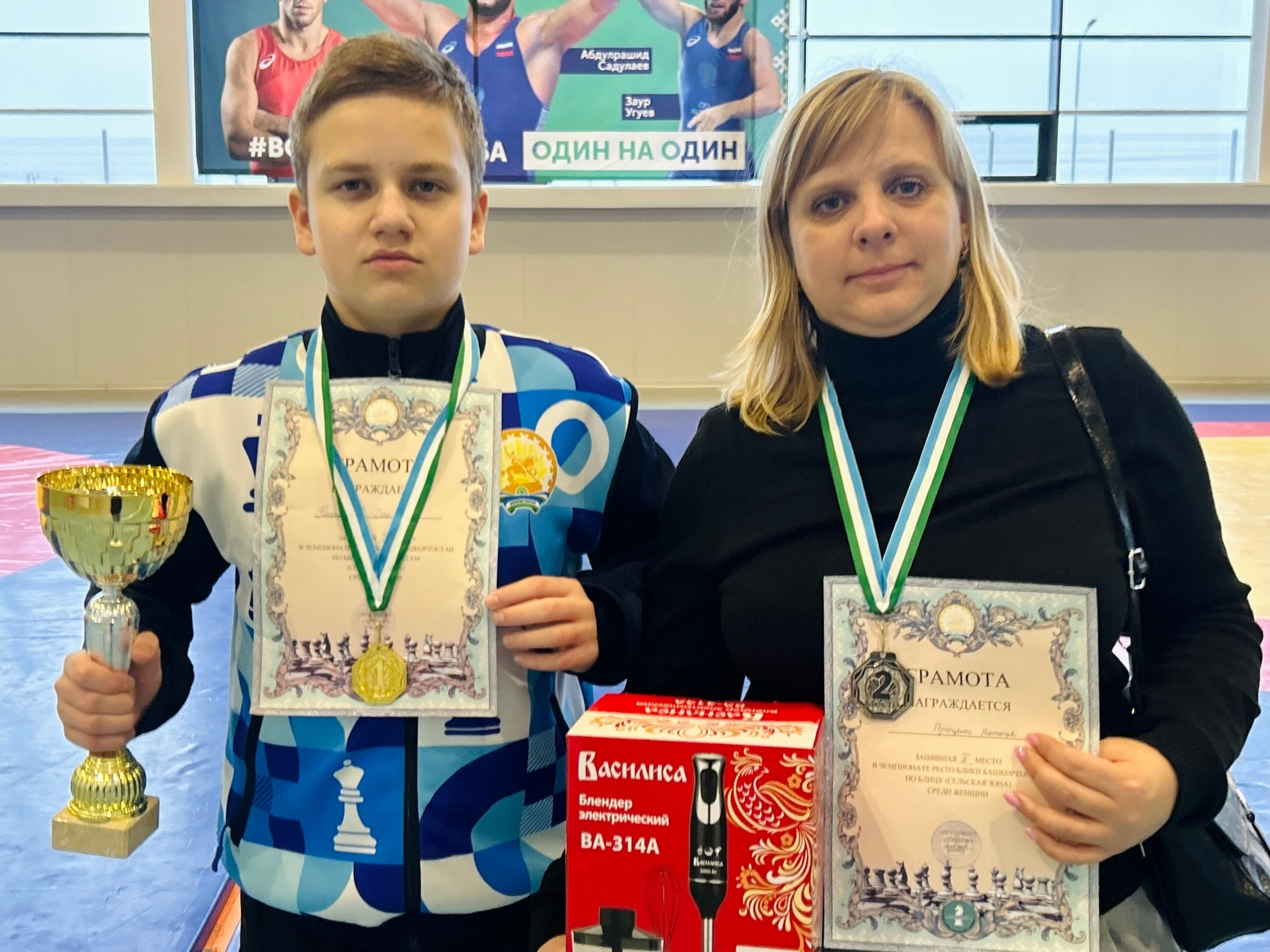 Ғафури шахматсылары – республика чемпиондары