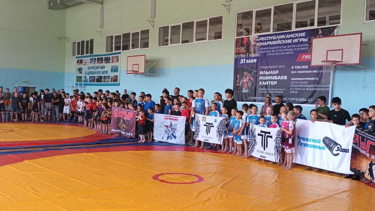 Батырҙар сыҡты алышҡа