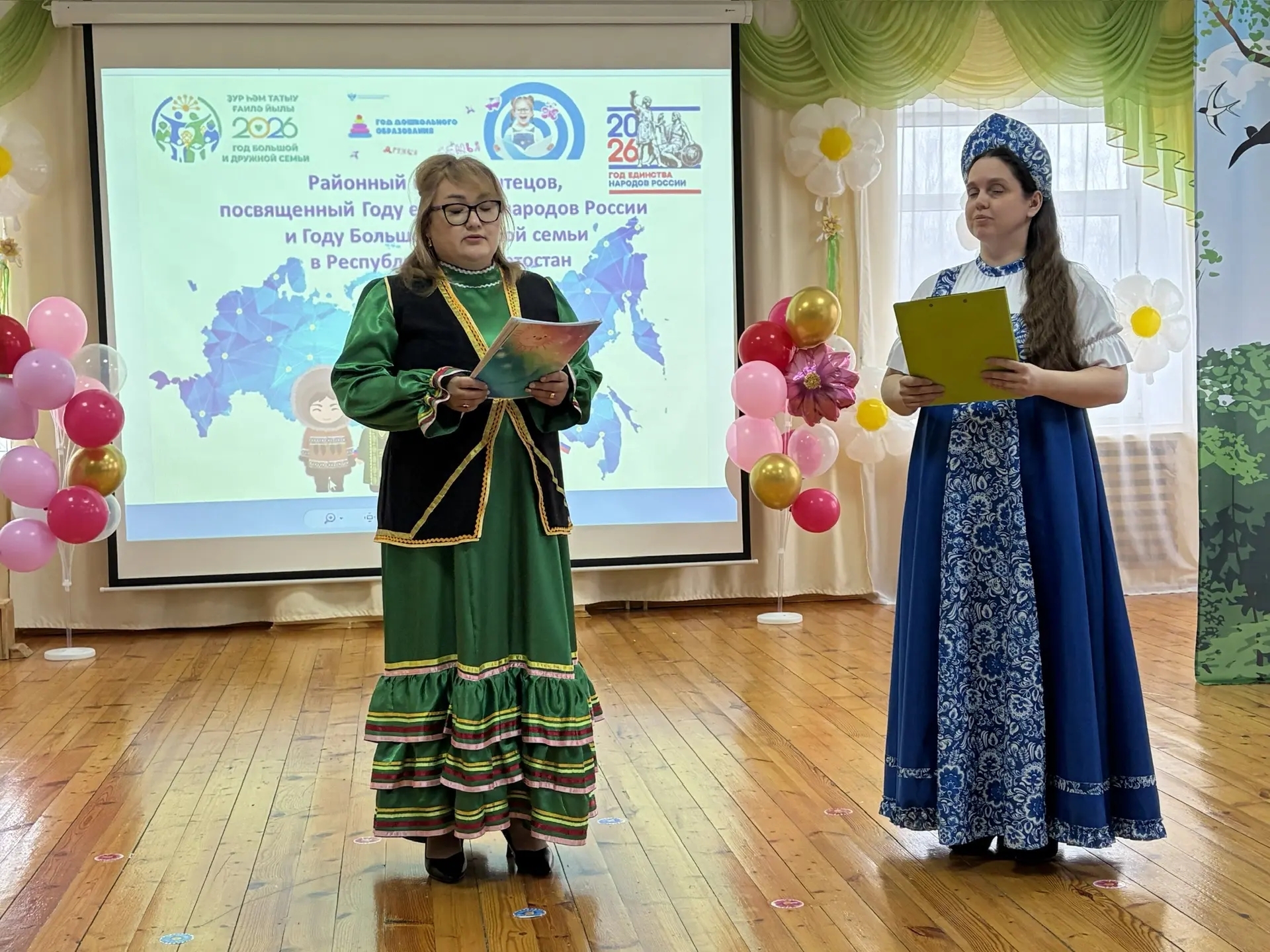 “Миләшкәй”ҙә шиғыр һөйләүселәр конкурсы үтте