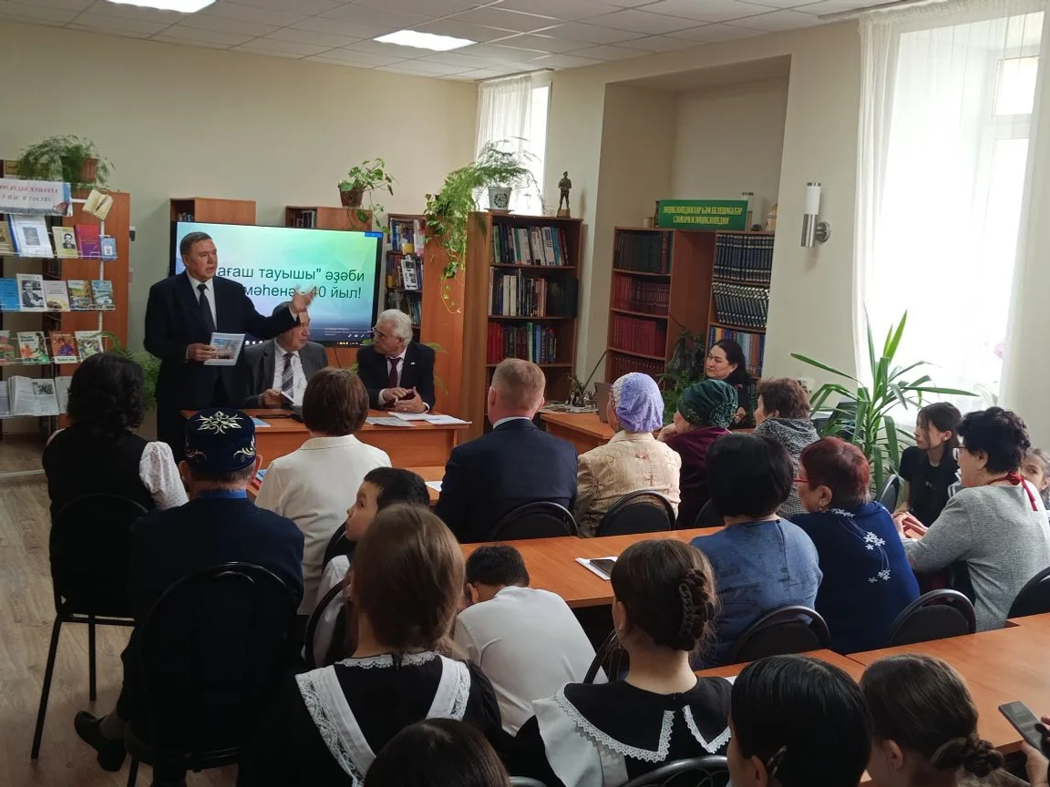 Матур осрашыу булды