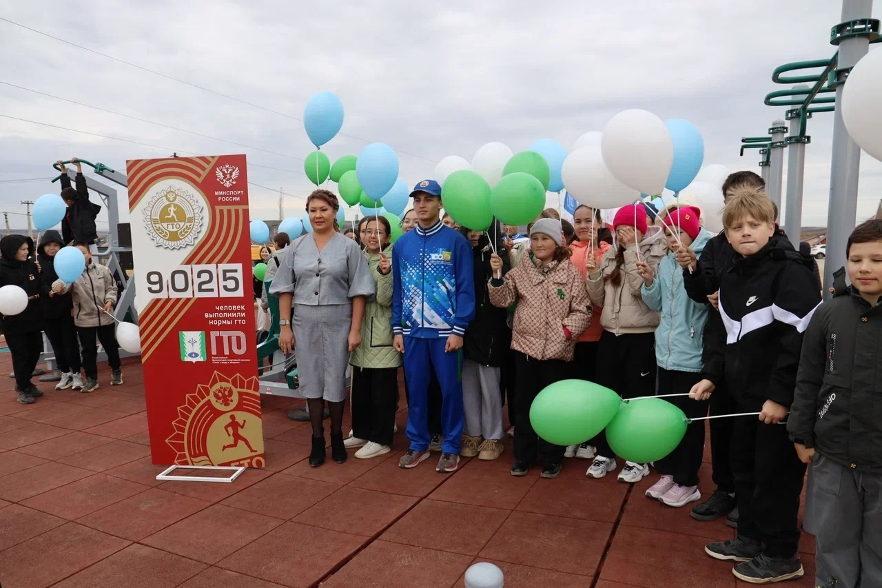 Сәләмәт йәшәү үҙәге булһын!