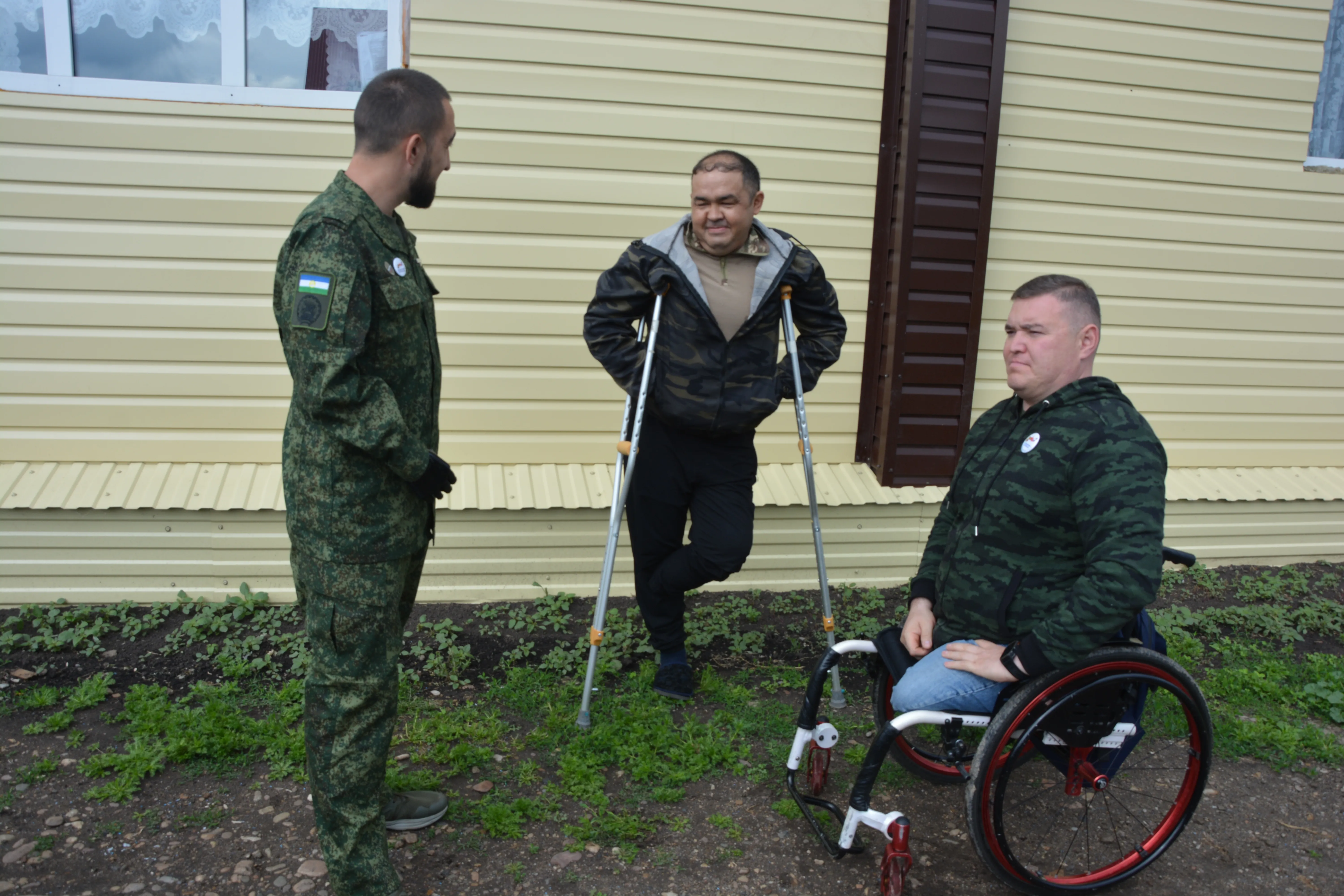 МХО ветерандарына адреслы ярҙам: торлаҡты яраҡлаштырыу