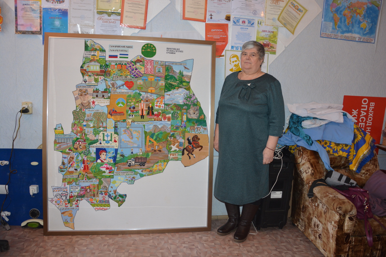 Ептәр менән игелектән туҡылған мөғжизә