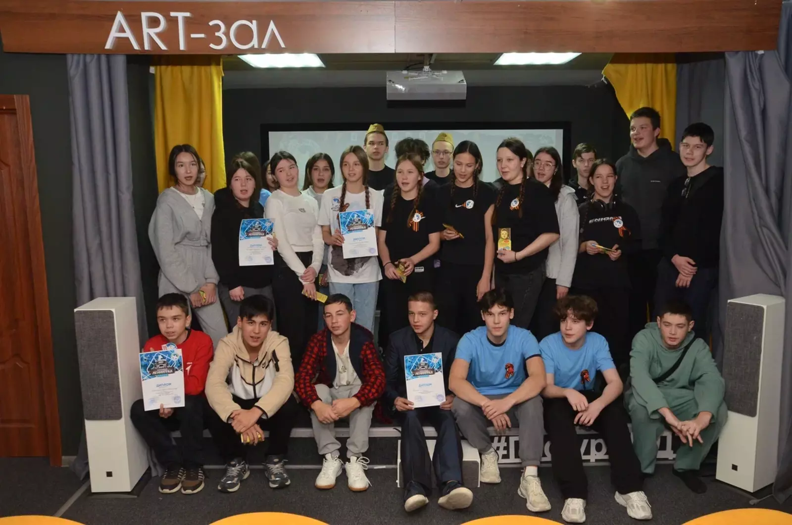 Ленинград блокадаһын иҫкә алып...