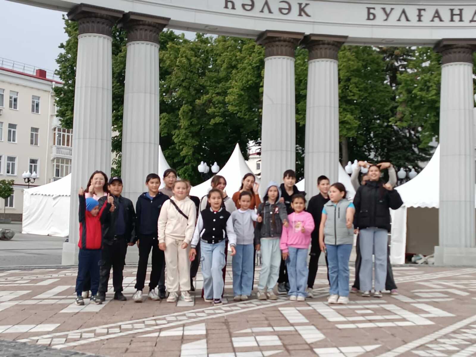 Үткәндән бөгөнгөгә күпер