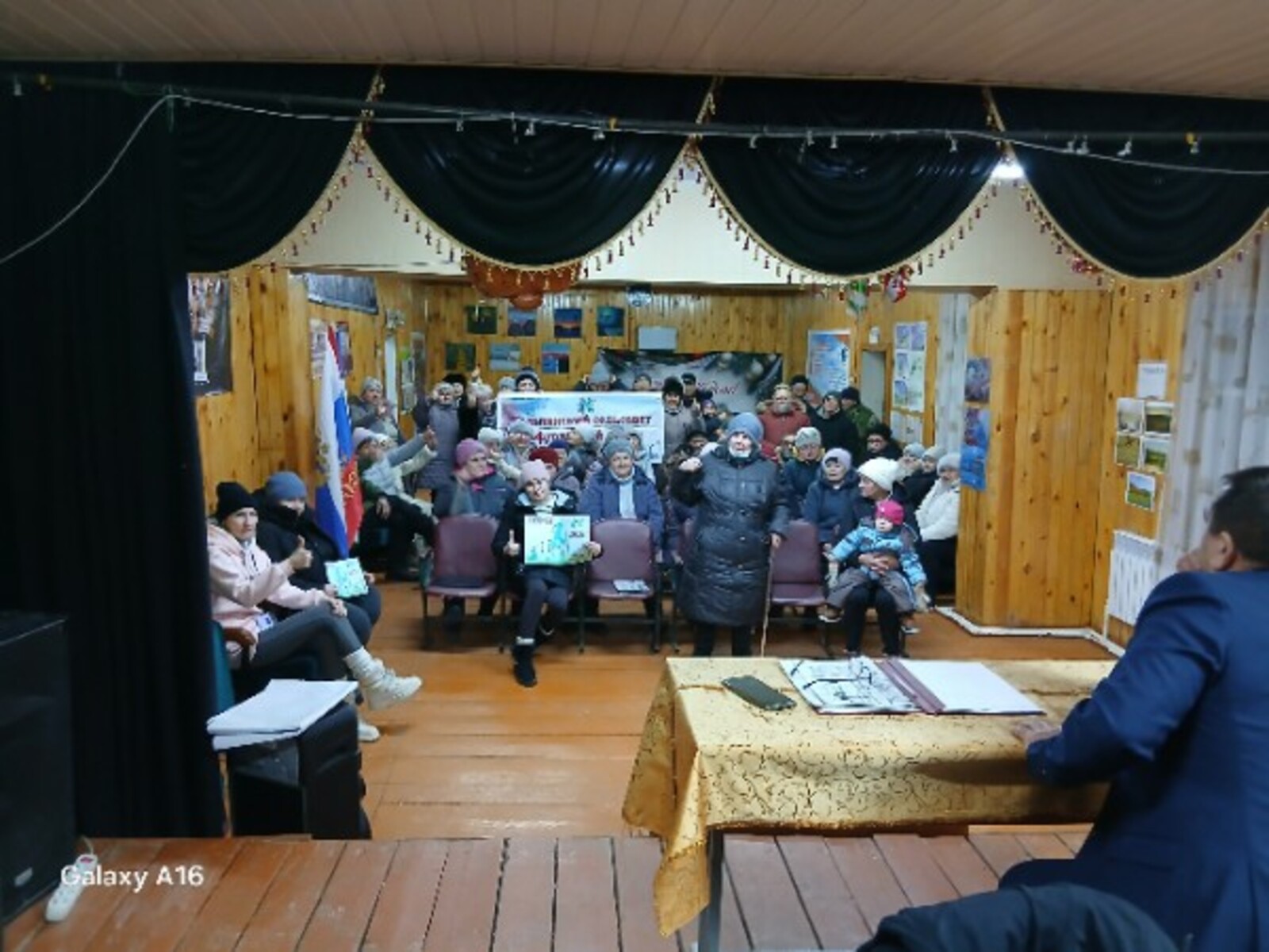 Трактор бар, тағылма кәрәк