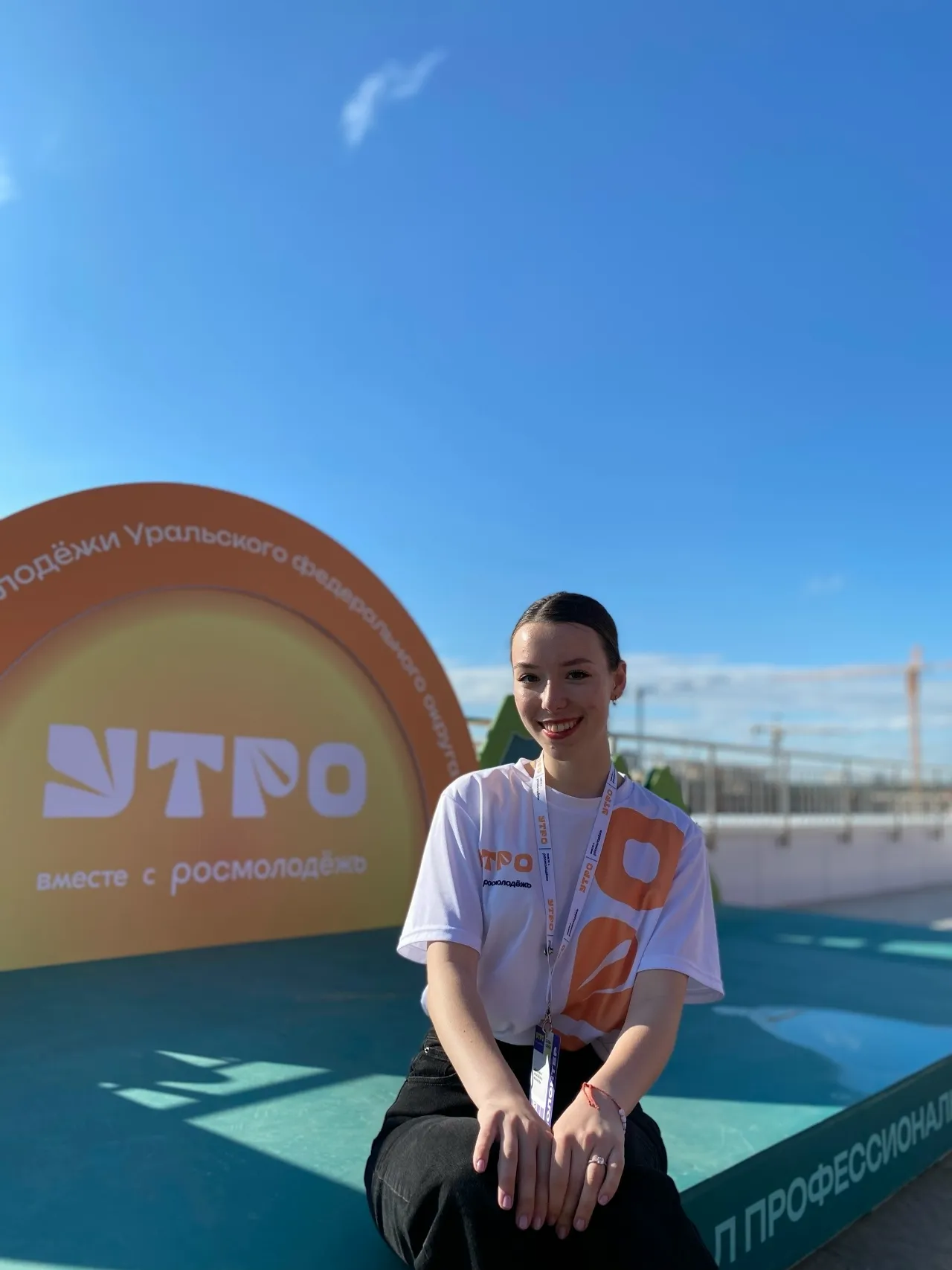 Студенты резидента Межвузовского кампуса Уфы вышли в финал Фонда «Сколково»