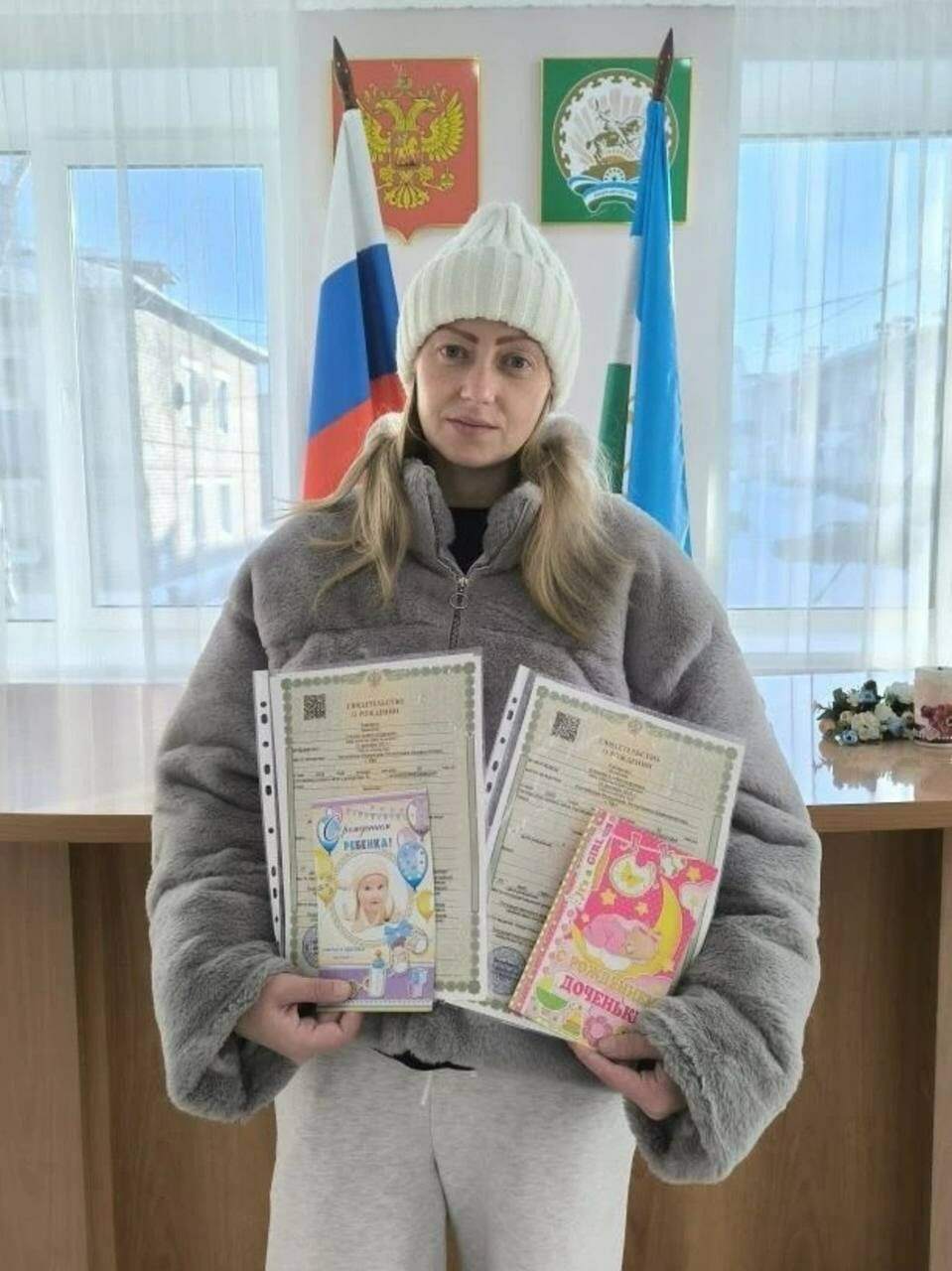 Бакировтар ғаиләһендә игеҙәктәр тыуған