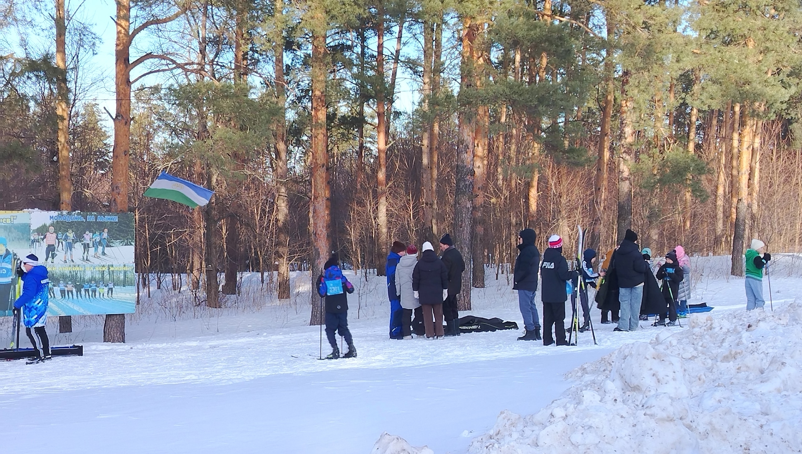 Красноусолда "Рәсәй саңғы юлы-2026" уҙышы  башланды