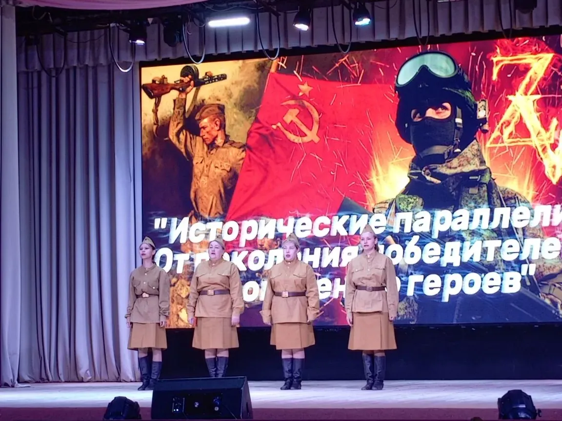 “Фронт һәм тыл” марафоны үтте